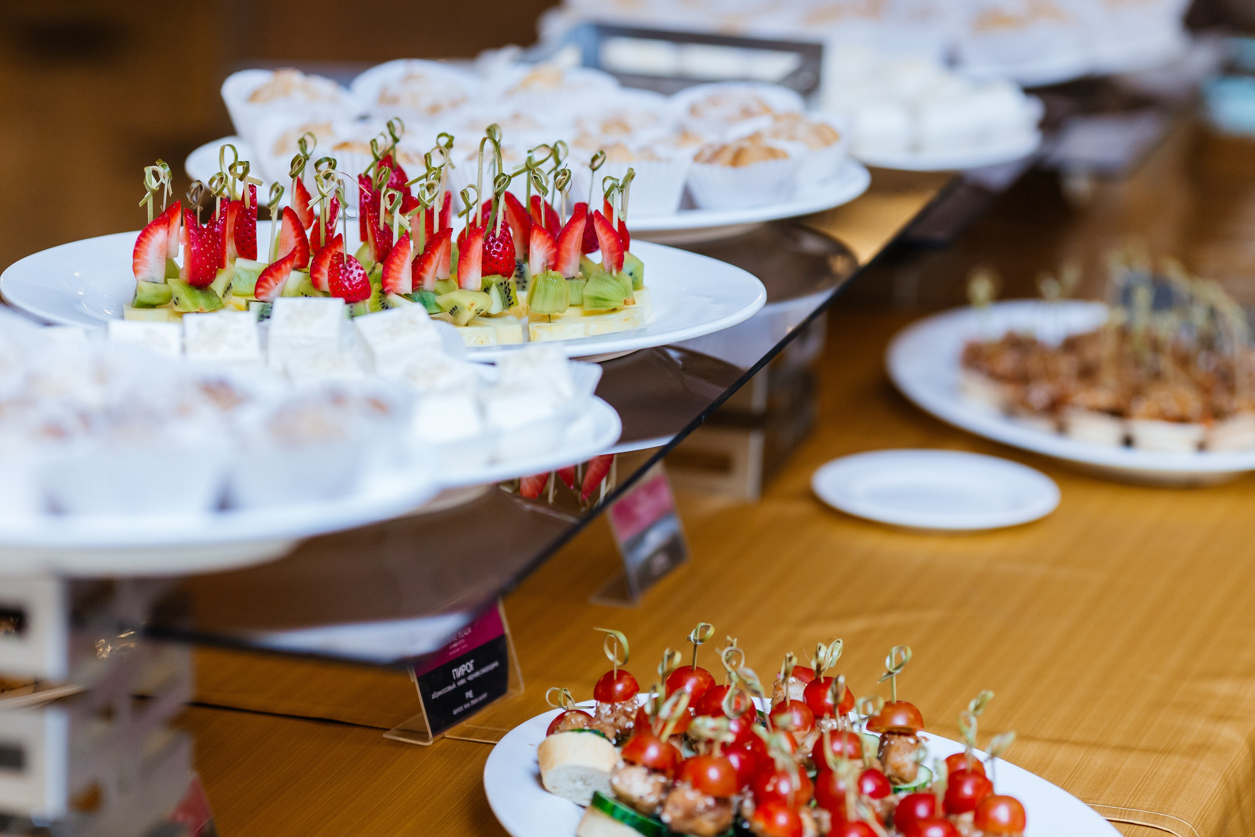 I и II Форумы EsteLife. Свадебный фотограф в Краснодаре Николай Крауз