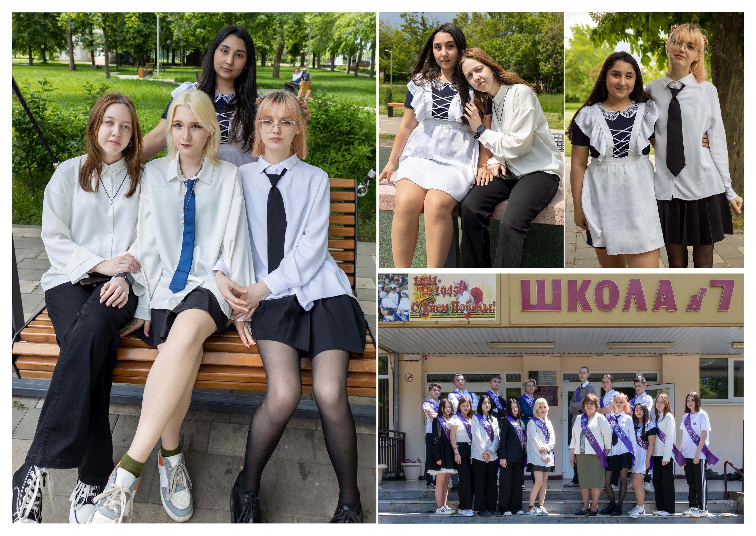 9 клас. Свадебный фотограф ростовская область