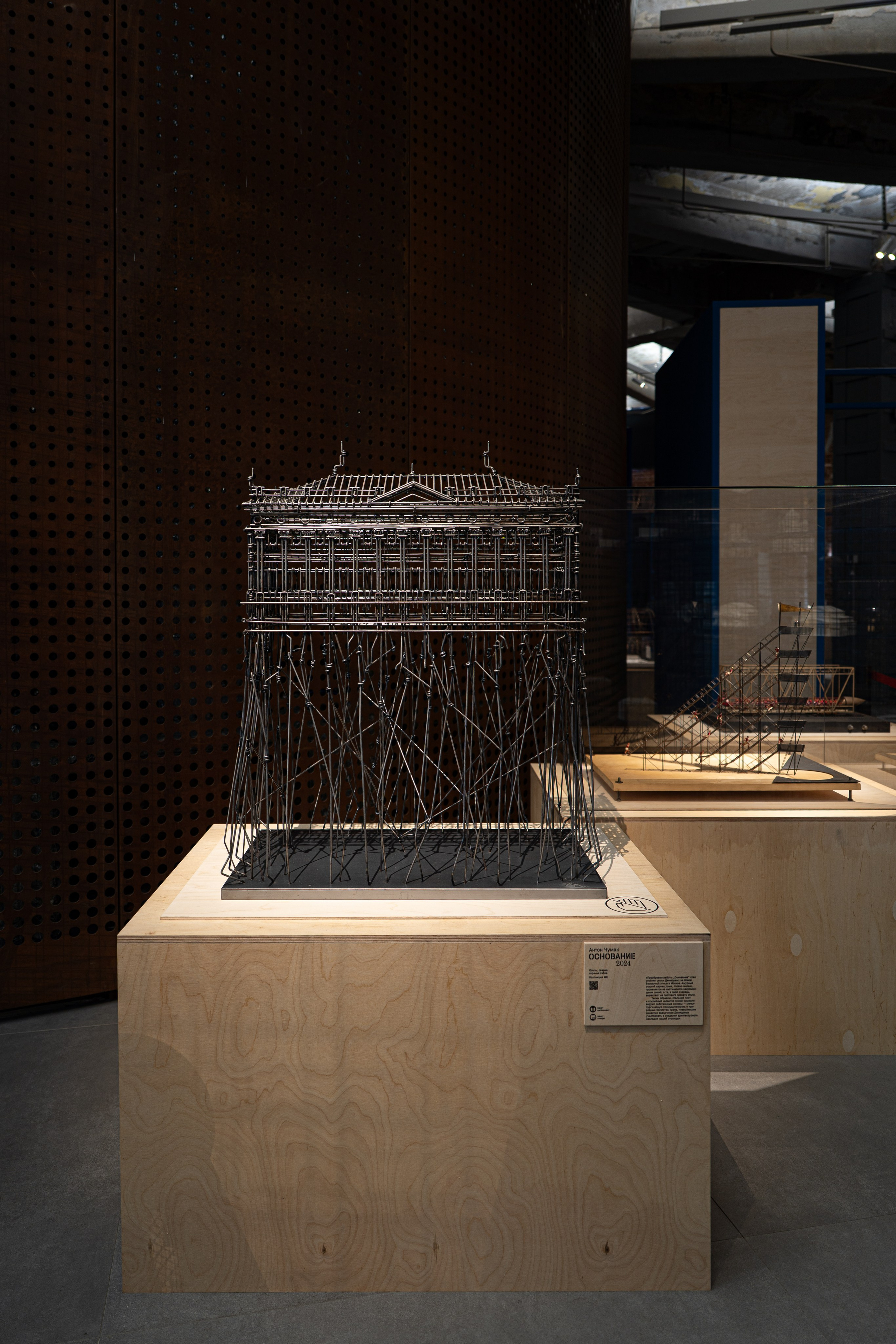 Zotov Makety. Архитектура дизайн фотография