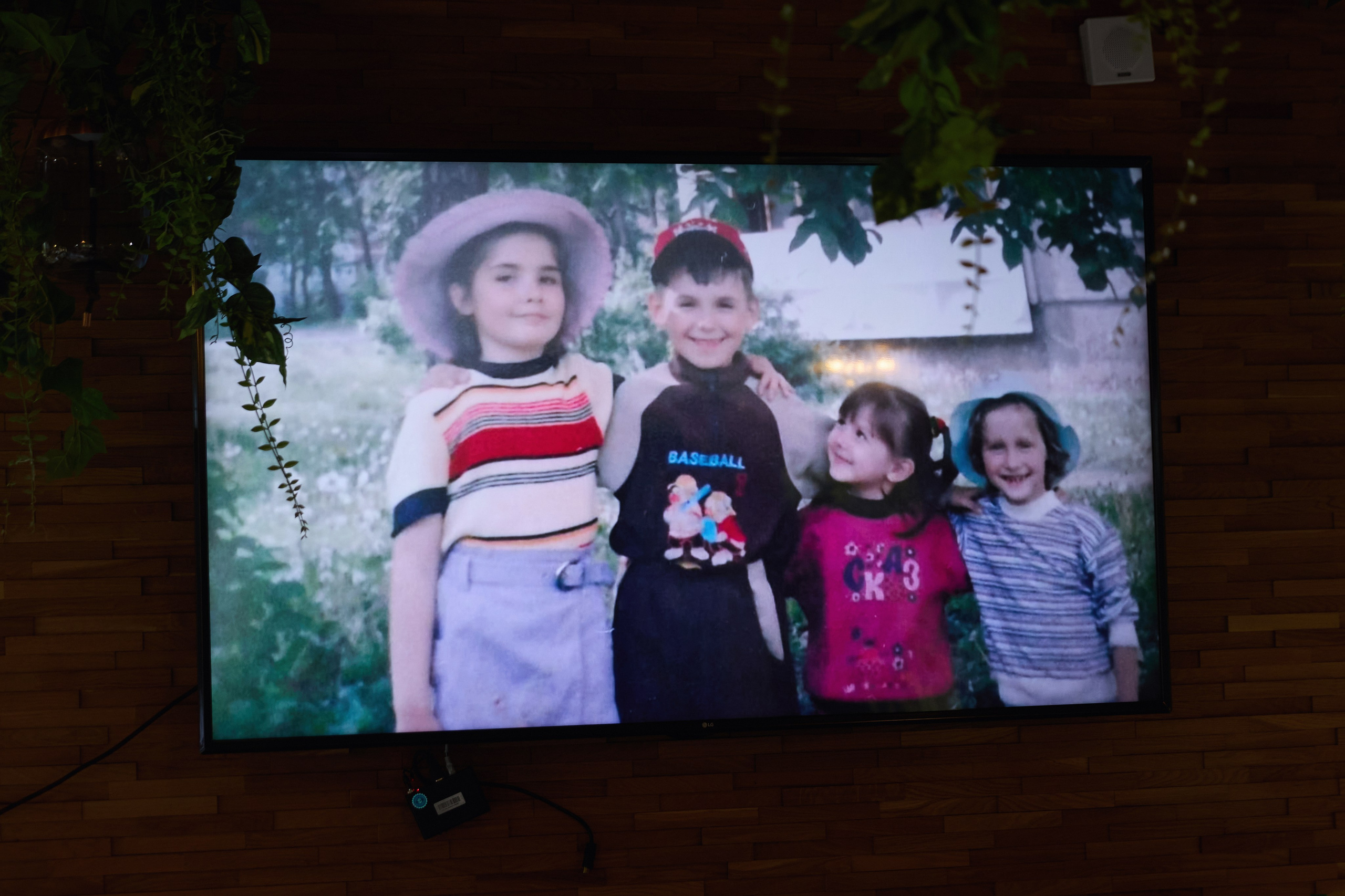 Александра и Алексей