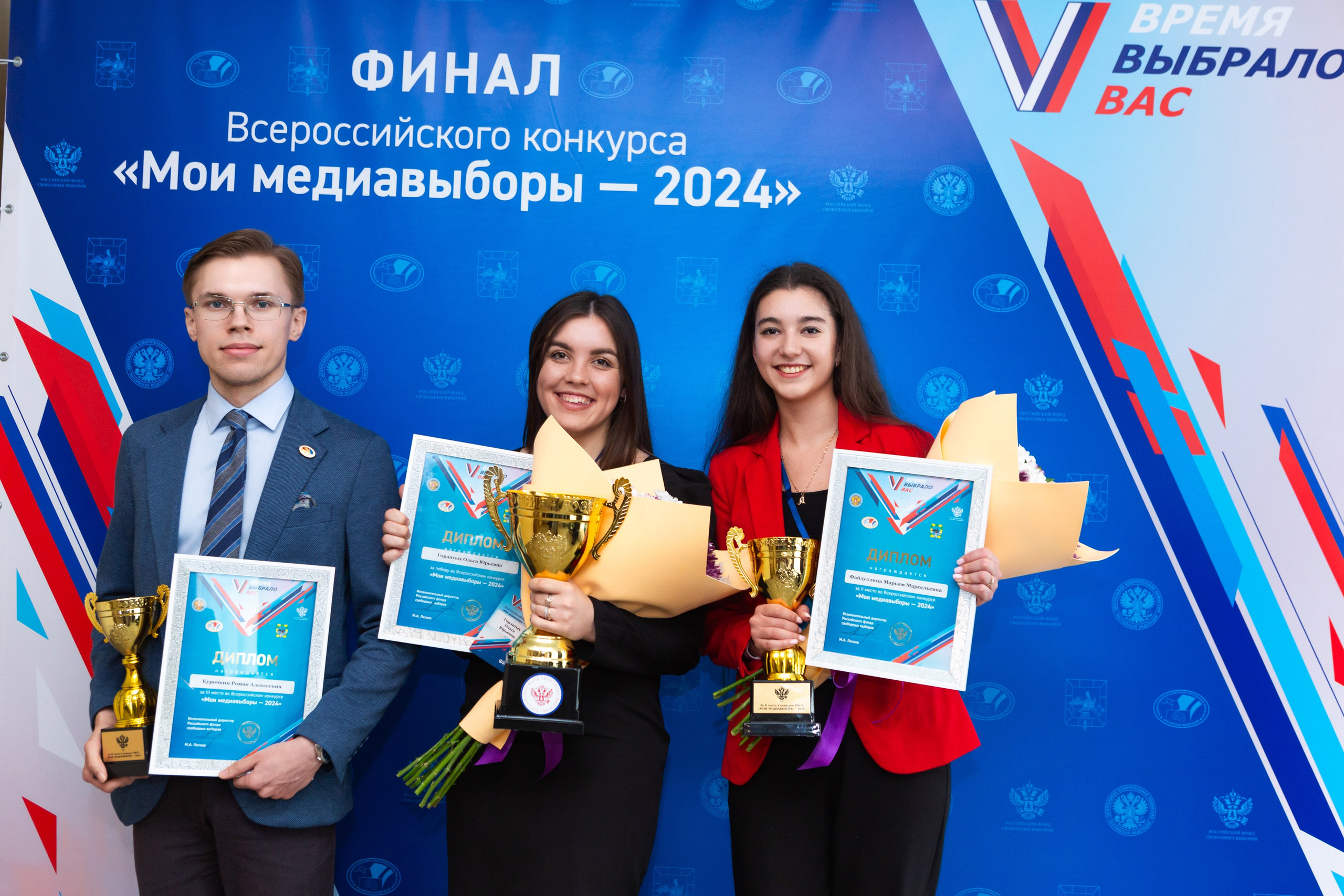 Мои медиа выборы 2024. Профессиональный фотограф в Мценске и Орловской области