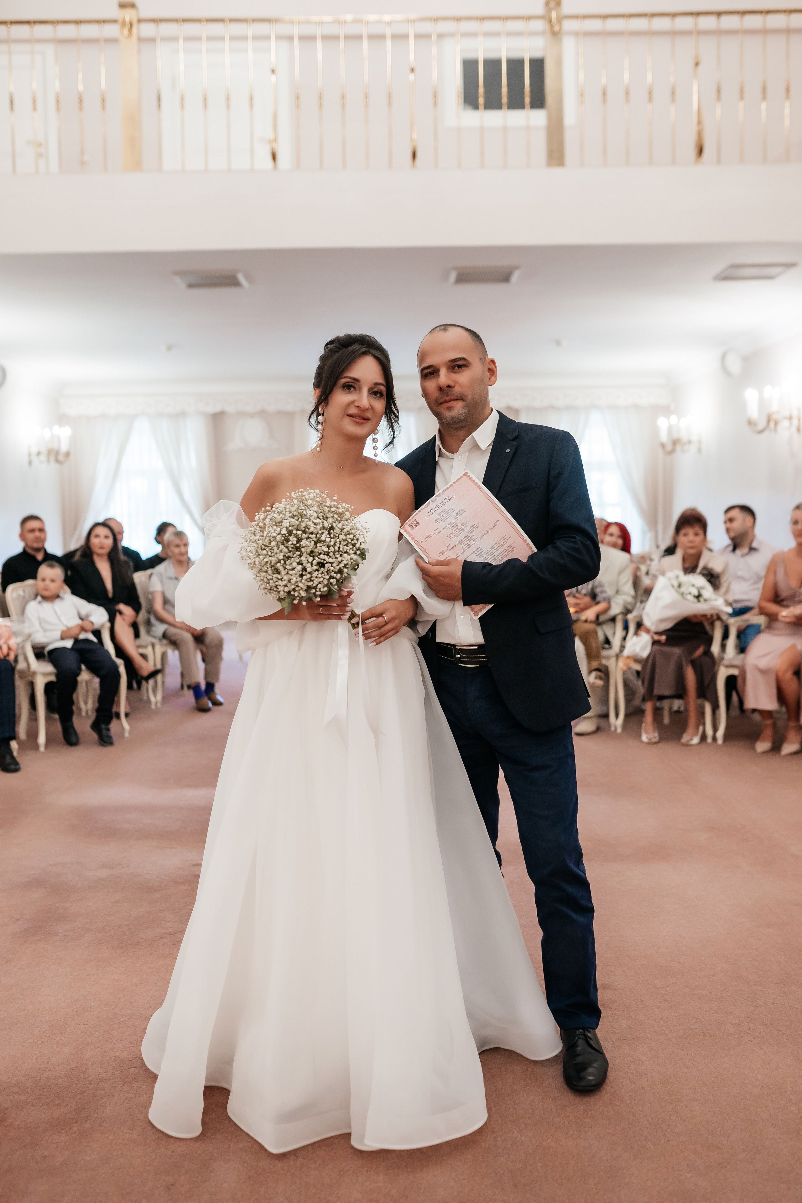 Свадьба. Главная