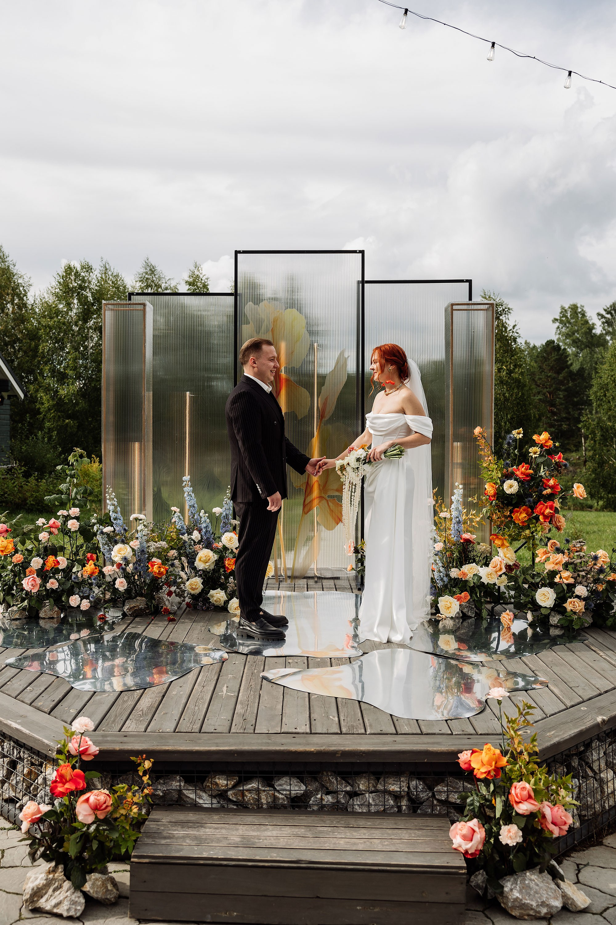 Лера и Лёша