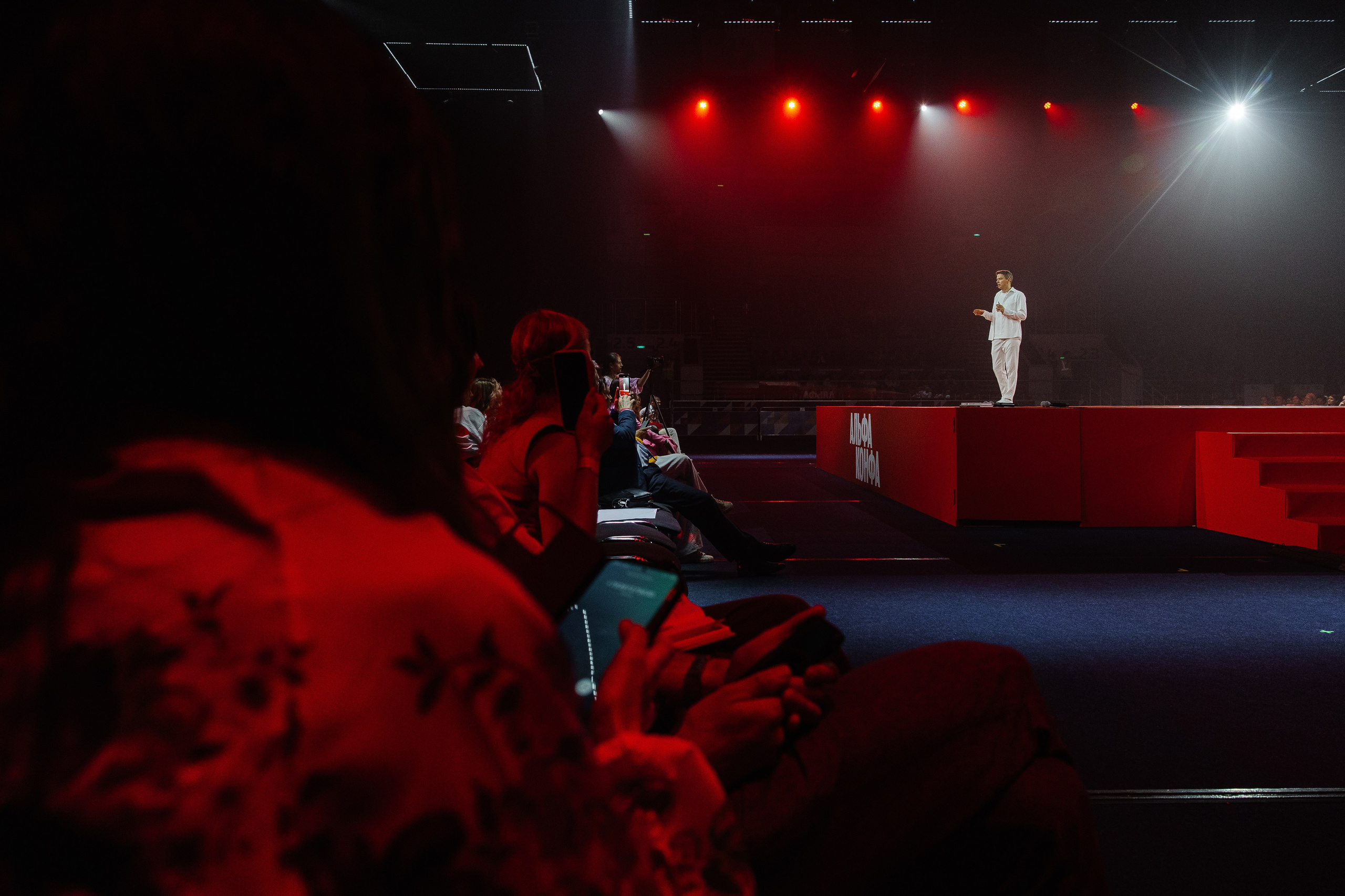 АЛЬФА КОНФА. Фотограф в Красноярске