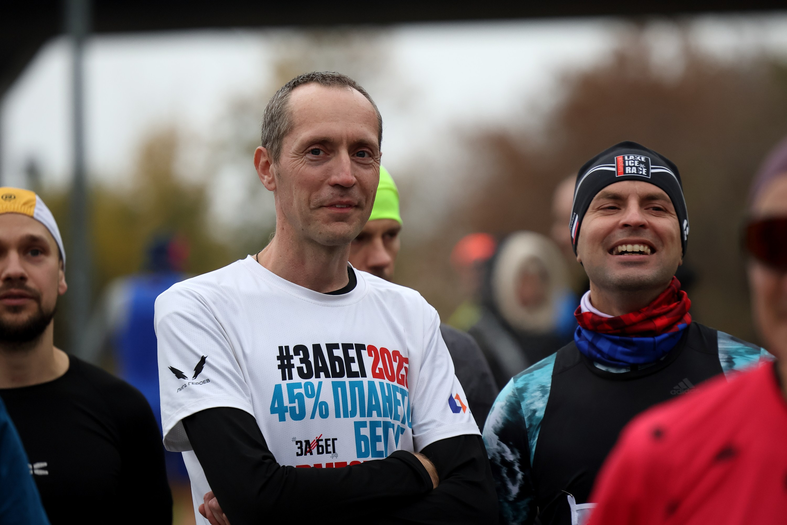 Контрольная 10-ка от RFP. Осень 2025. Спортивный и репортажный фотограф Ермакова Светлана