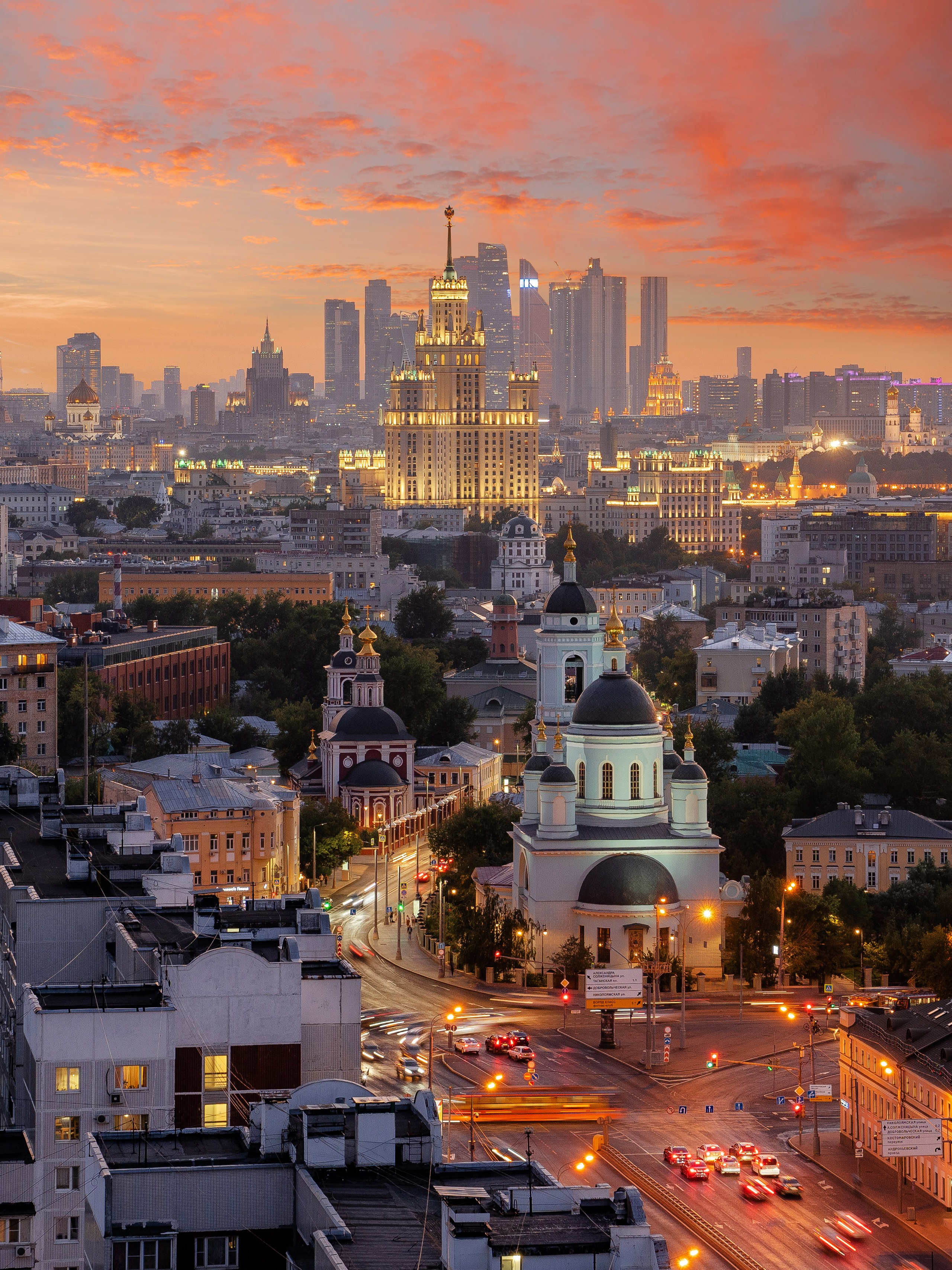 Городской пейзаж. Эд Тихонов. Городской фотограф