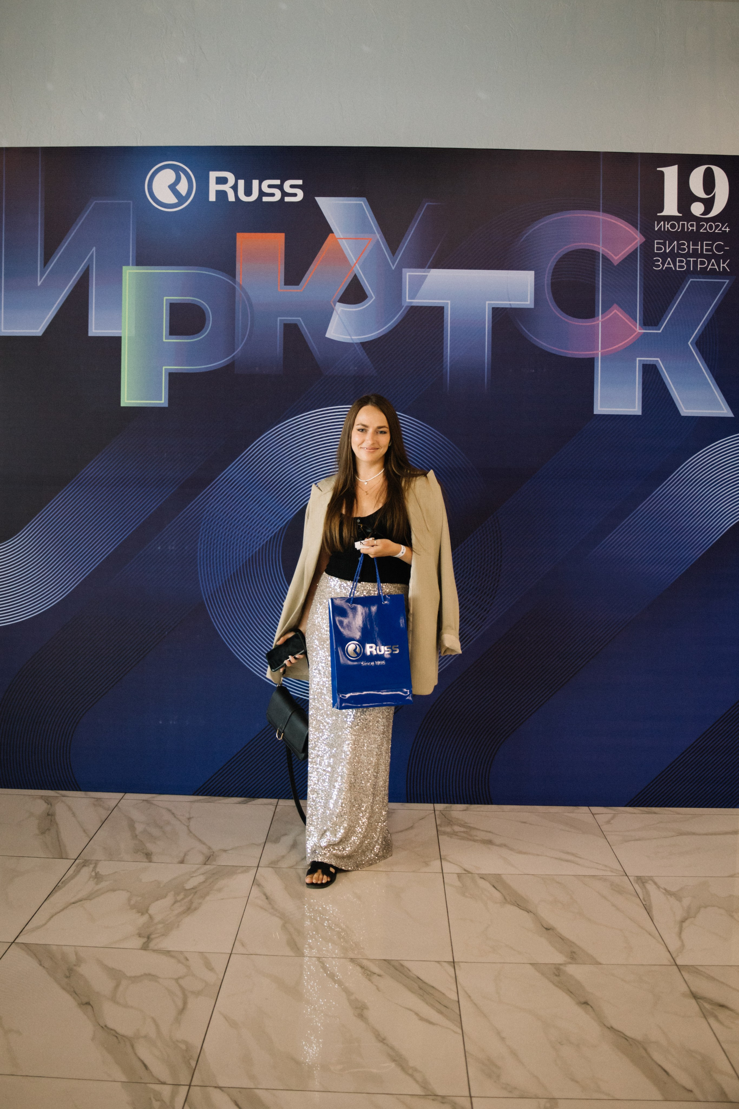 RUSS. Фотограф в Иркутске