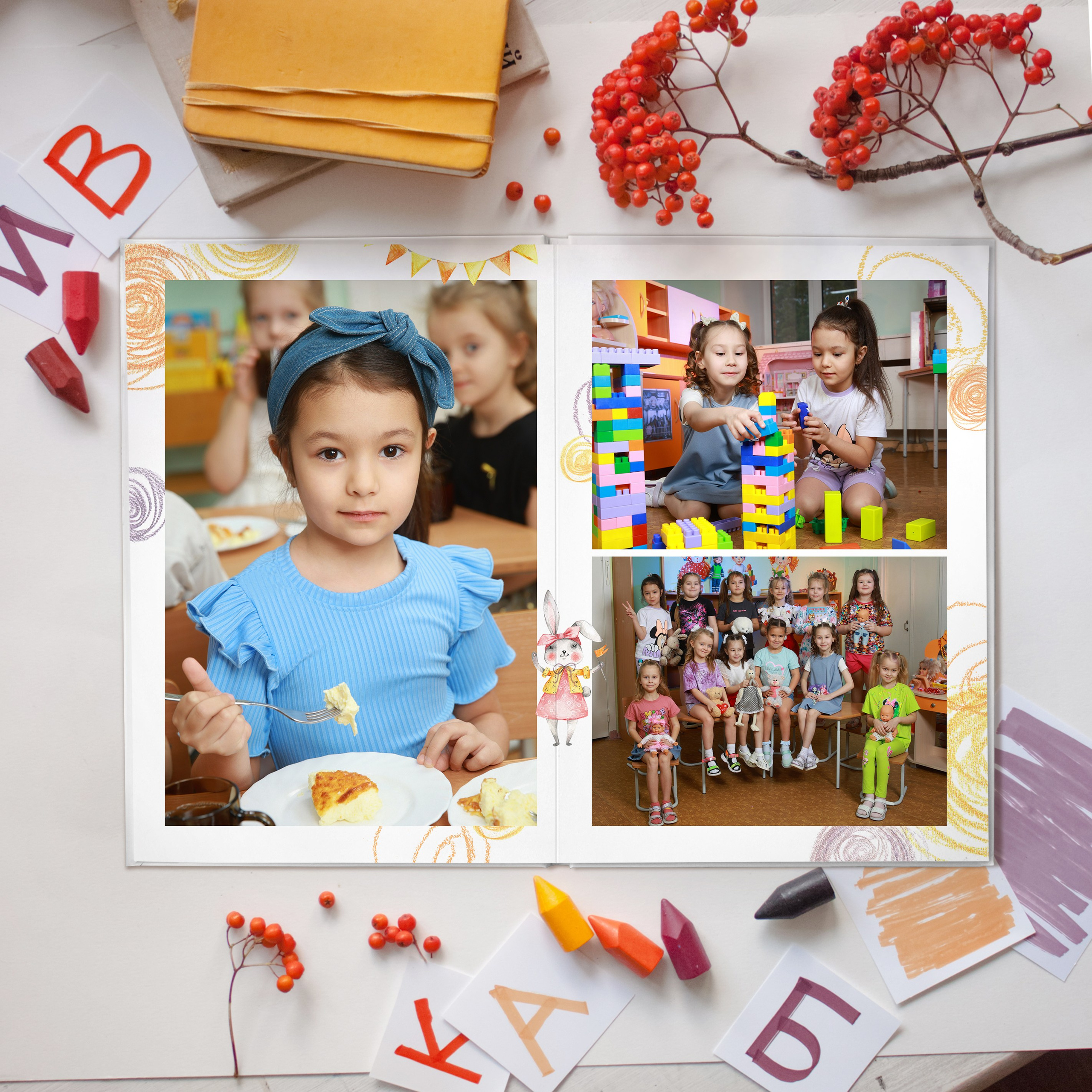 Стоимость альбомов для детского сада