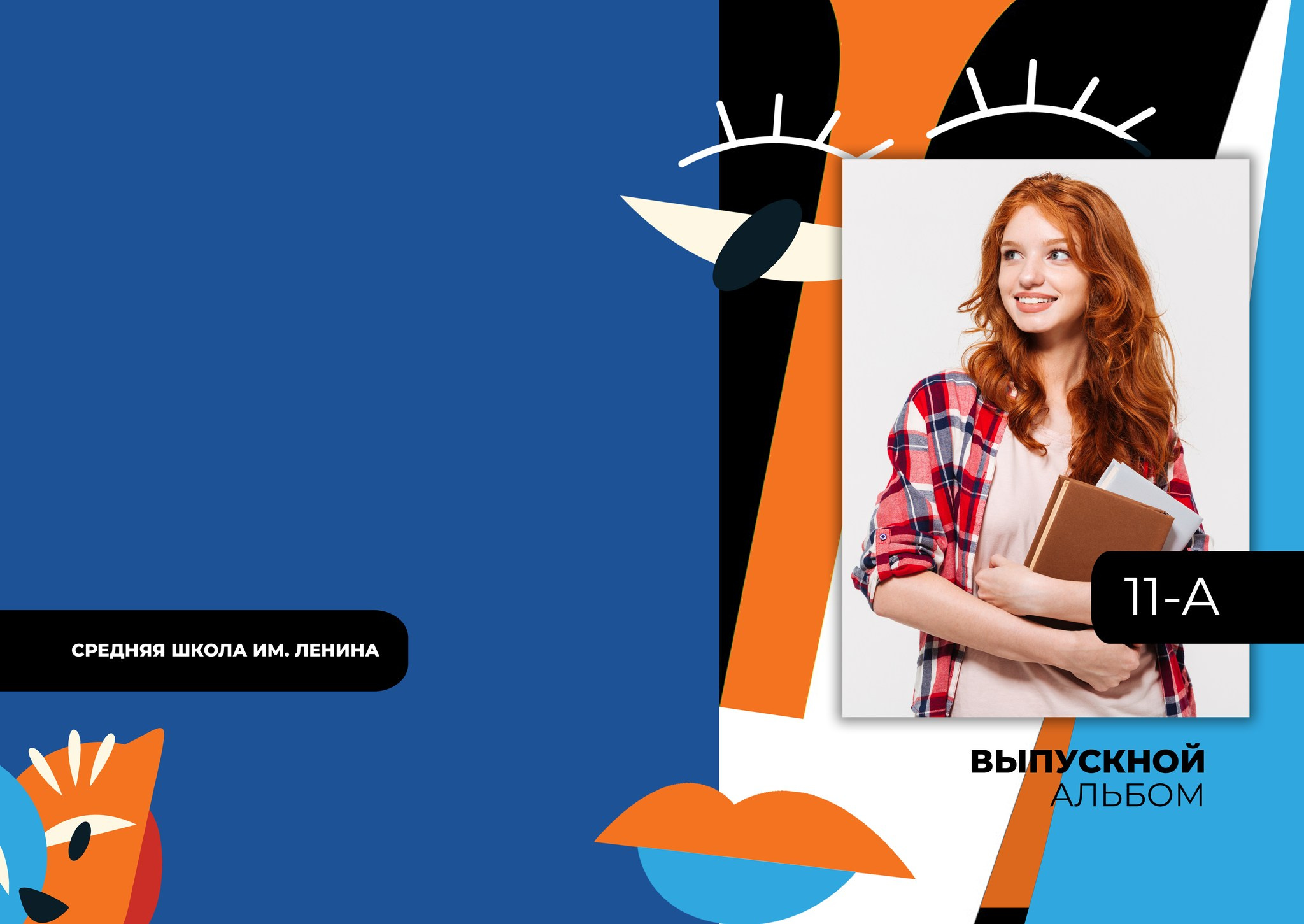 Дизайн Пикассо. Medlori fotobook Выпускные альбомы в Липецке Лариса Медведева