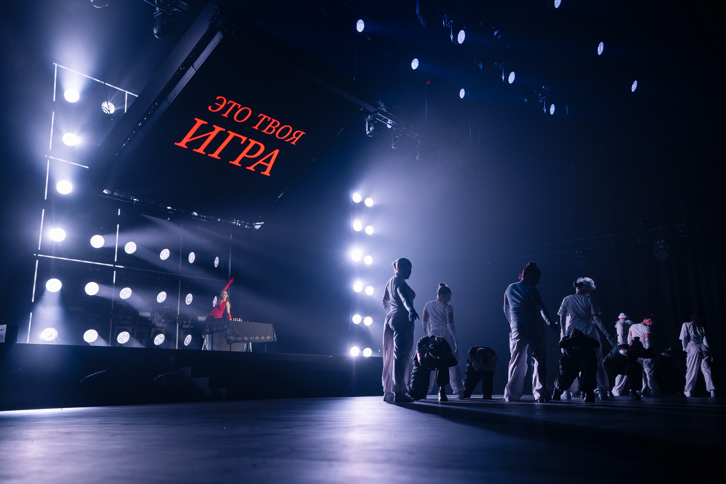 «ФИНАЛ ГОРОДСКОГО КОНКУРСА „МИСС И МИСТЕР СТУДЕНЧЕСТВО МОСКВЫ“ 2026». Фотограф Евграфов Александр