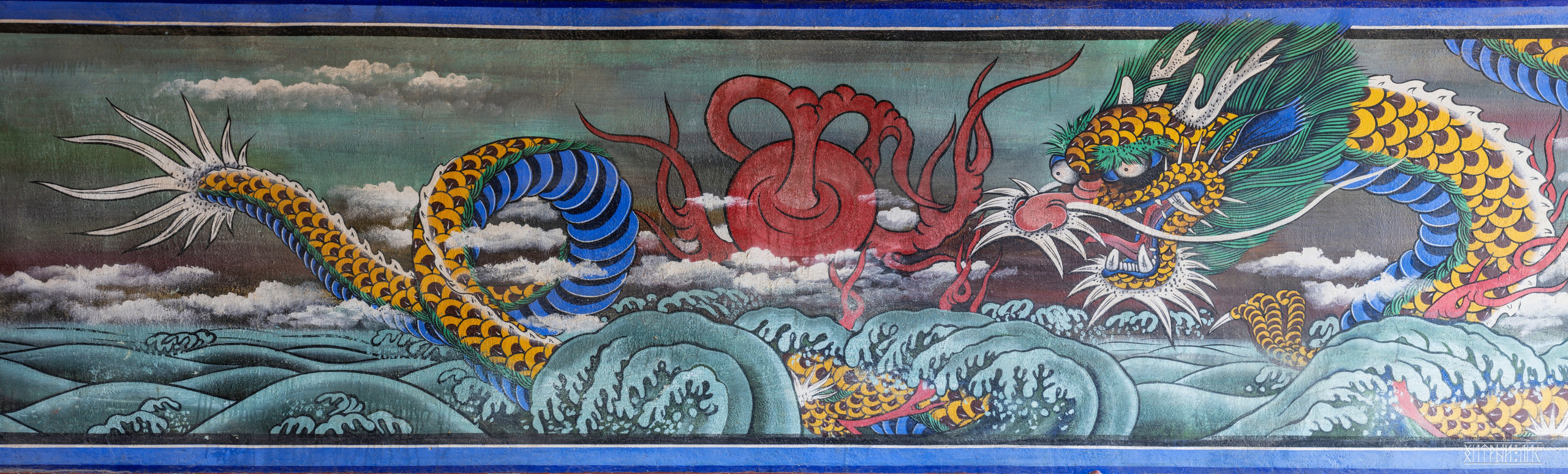 Южная Корея. Фотограф-путешественник Самойлов Максим «Sly Fox»