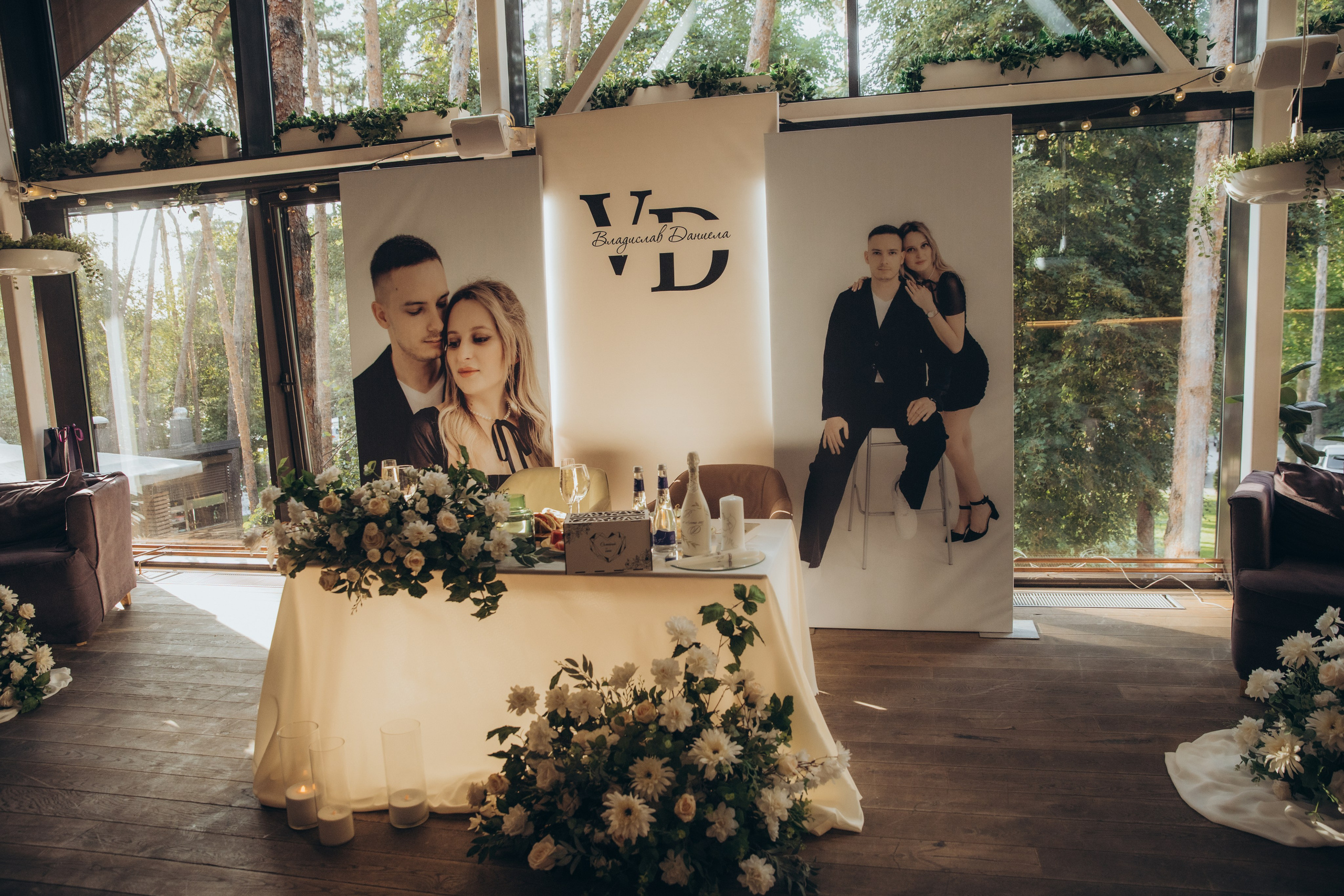 Влад и Даниела. Свадебный и семейный фотограф в Белгороде Евгения Курочкина