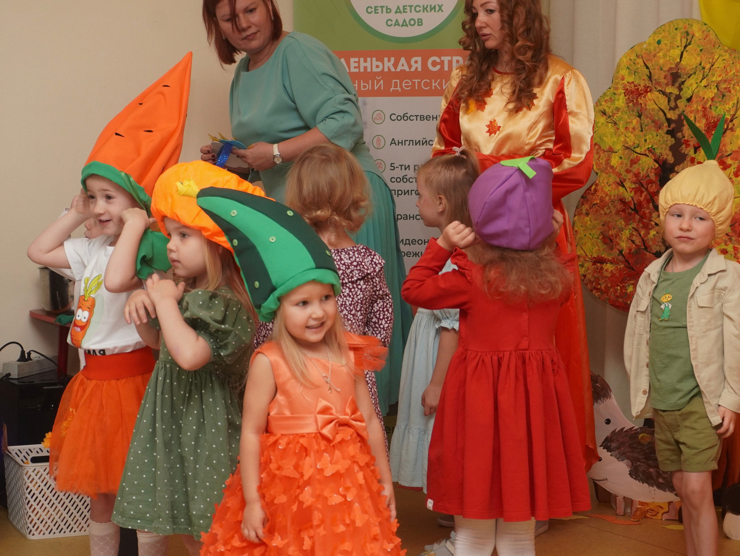 Утренники. ALIZHURR