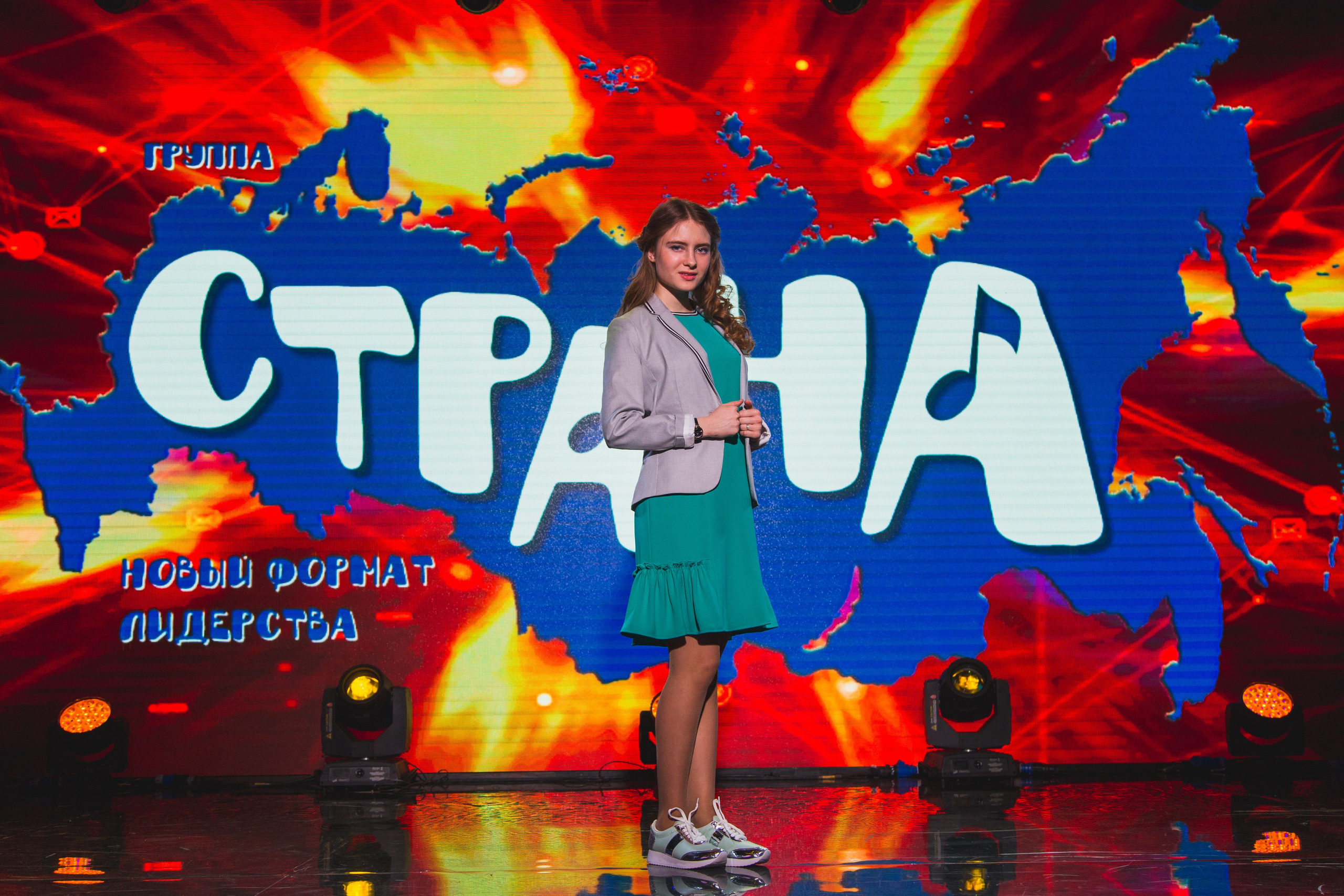 О2ТВ группа СТРАНА. Видеооператор/Фотограф Николай Завьялов