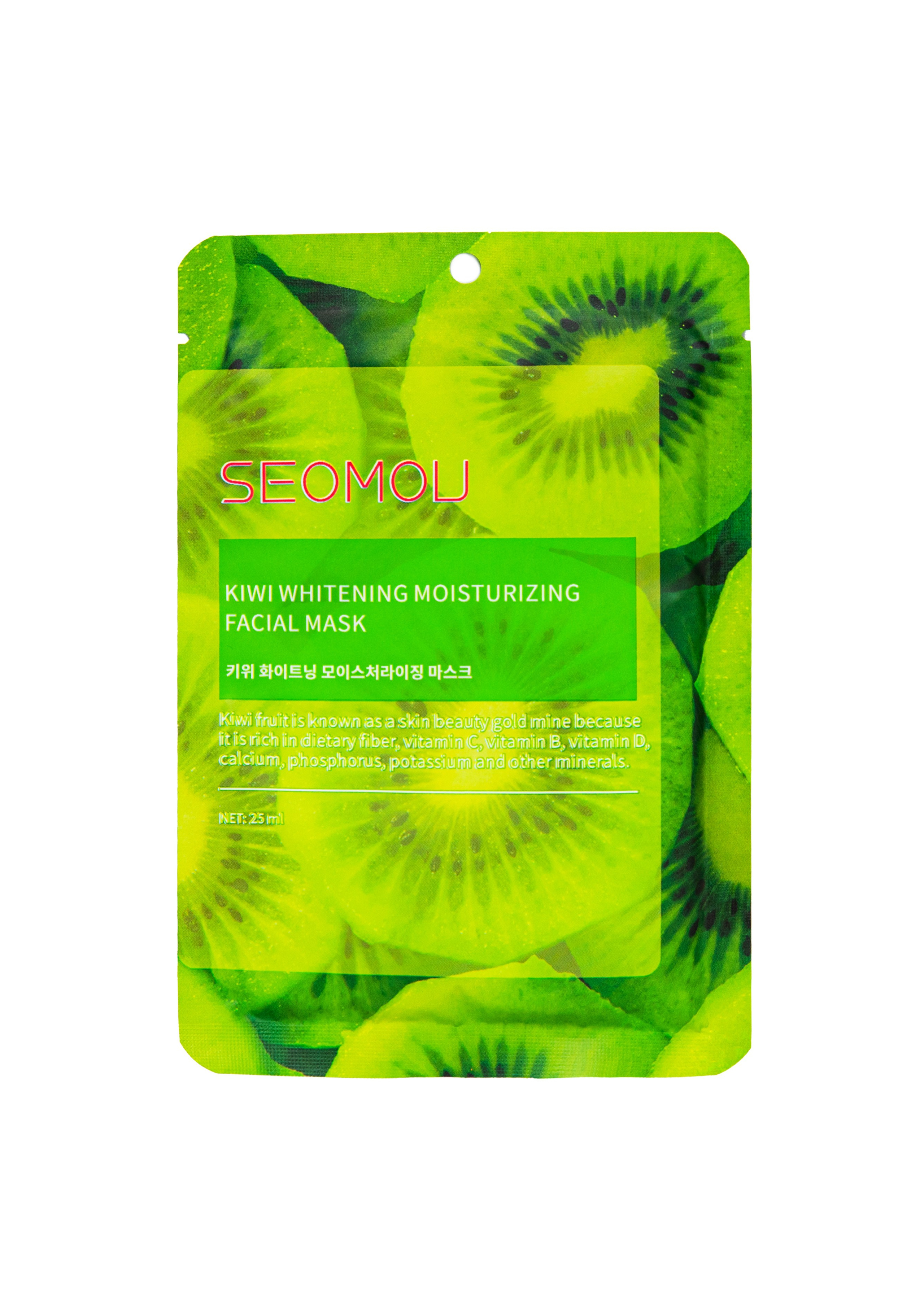 Косметика. Фотограф Маша Ривер Ногинск Электросталь Москва