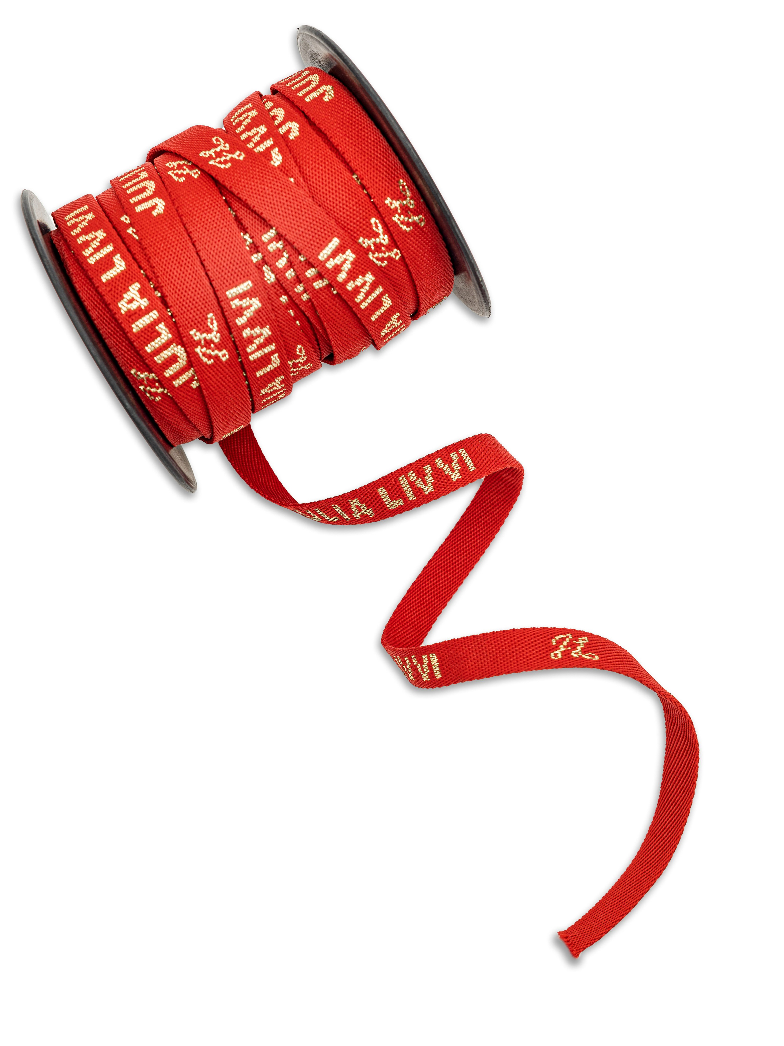 Прочее. Фотограф Маша Ривер Ногинск Электросталь Москва