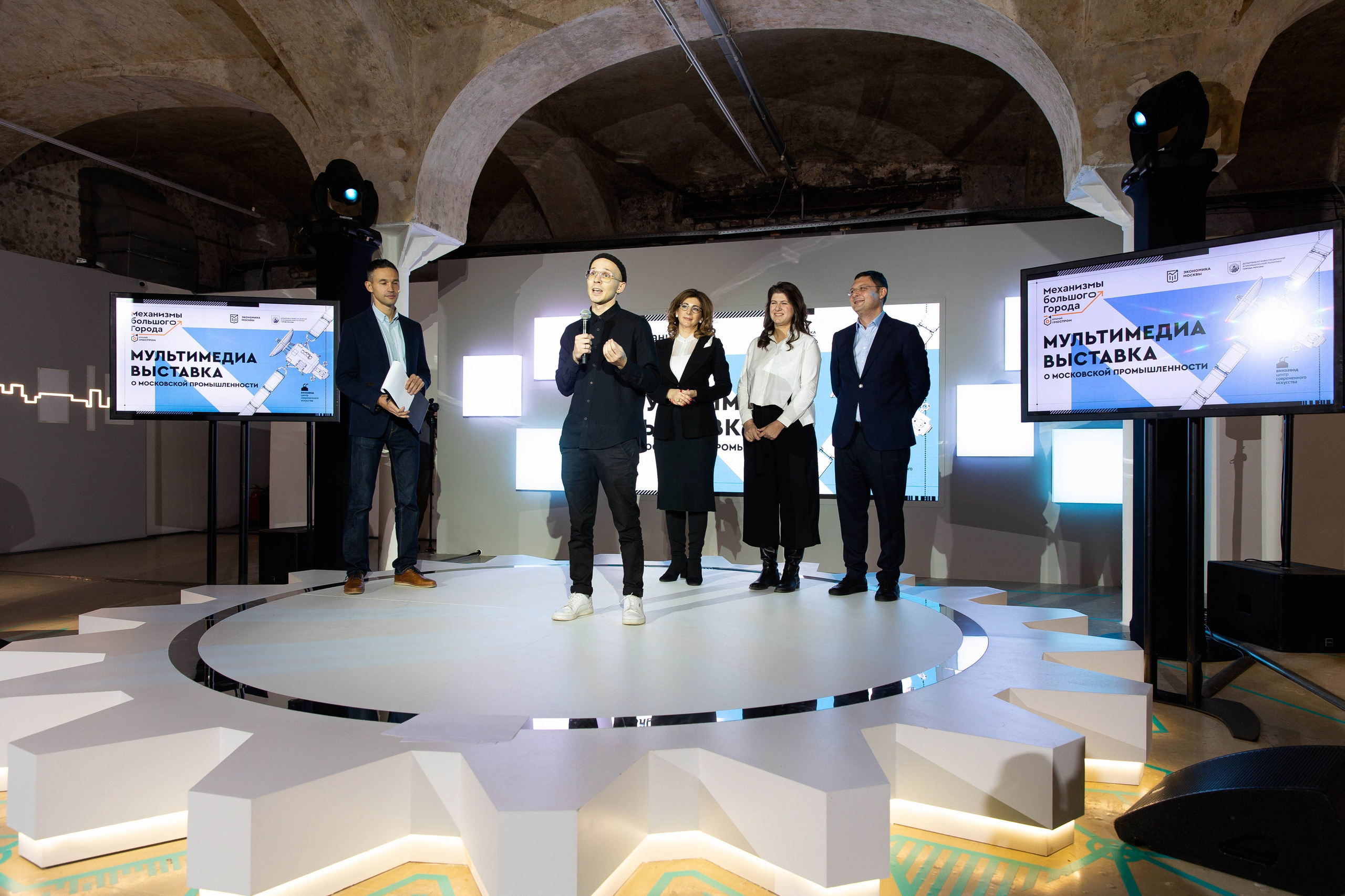 Открой Моспром. Механизмы большого города. Репортажный фотограф на мероприятие в Москве Алексей Терентьев