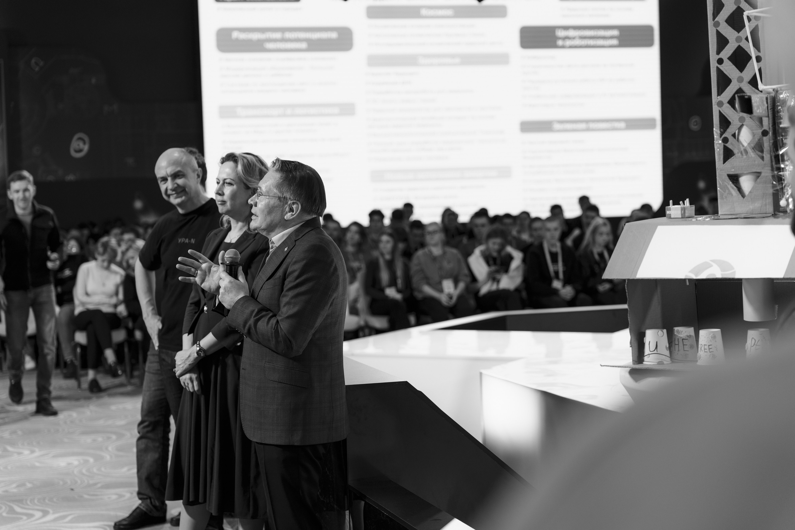 АтомПрофи, Сочи. Фотограф в Москве и России