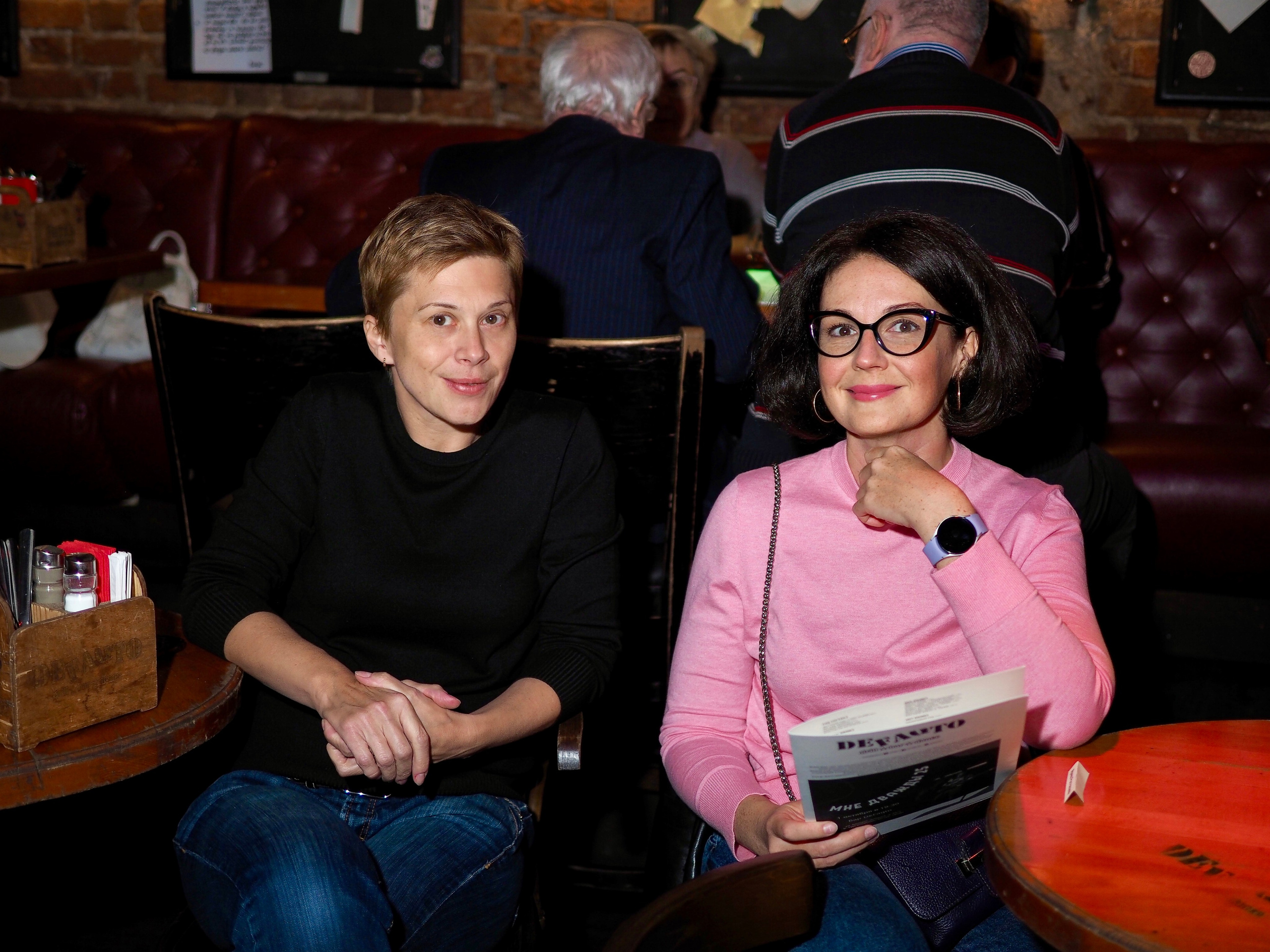 DeFaqto 01.10.2024. Московская кавер-группа BankBand