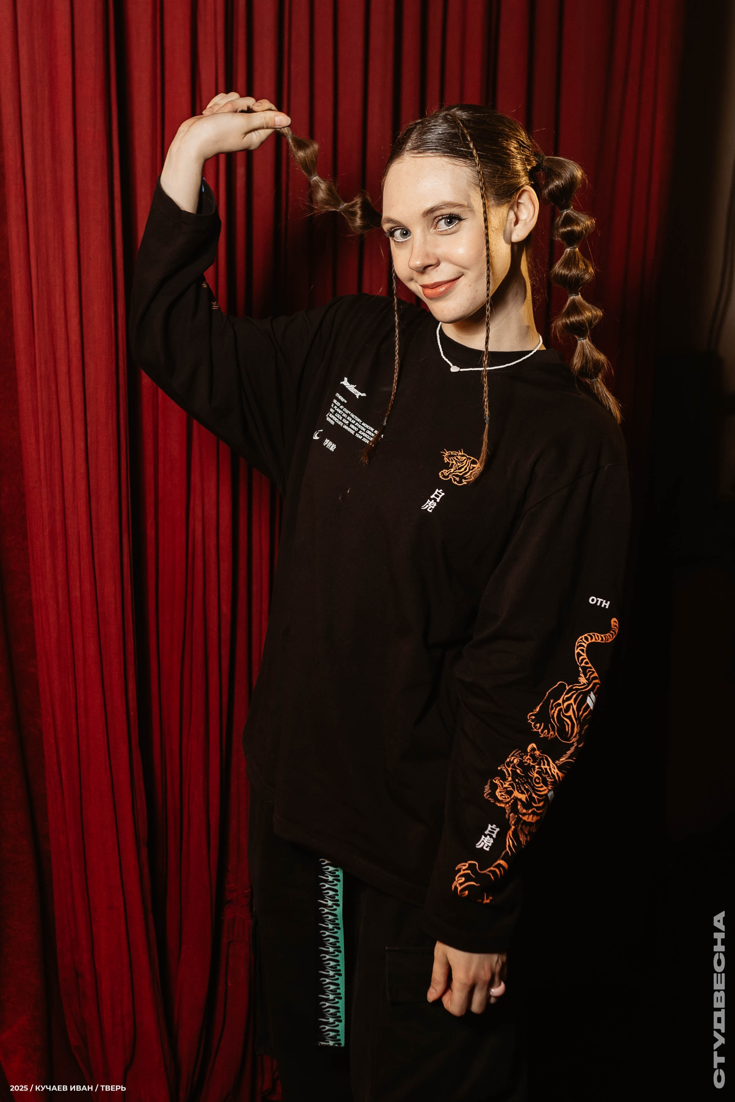 ВЫСТУПЛЕНИЯ. Репортажный фотограф Иван Кучаев