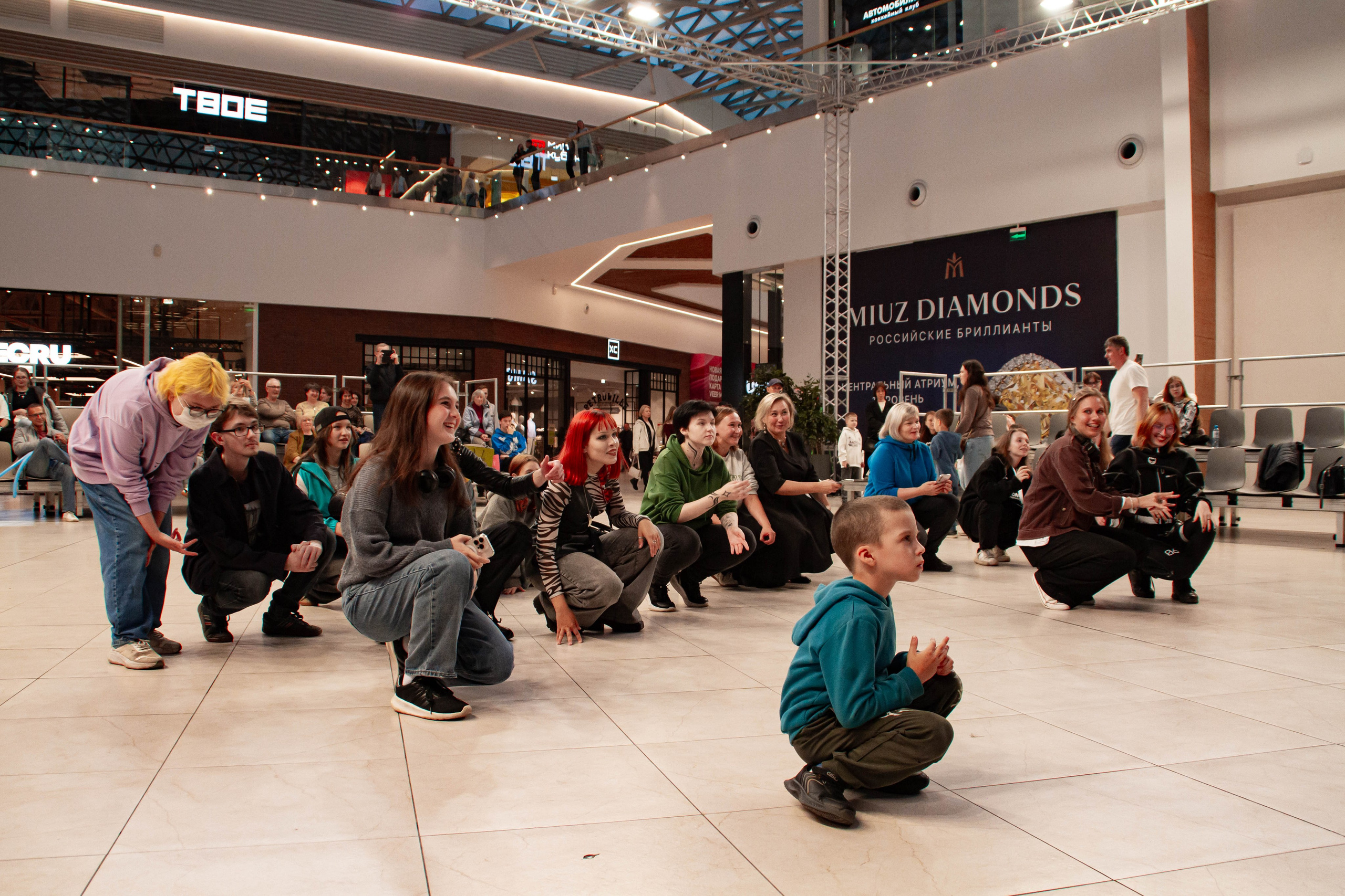 Голос города 2025