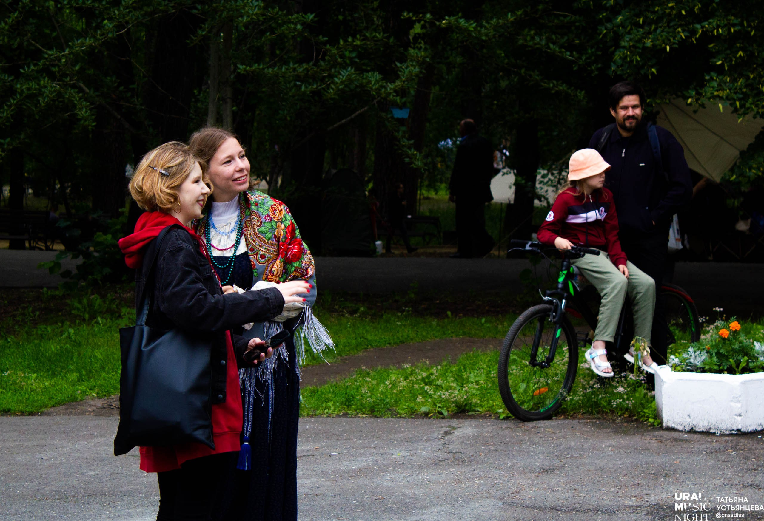 Ural music night 2024