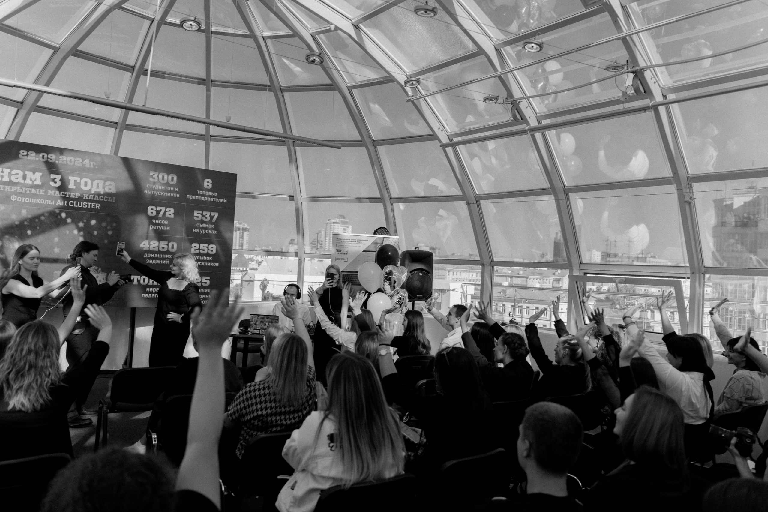 Фотограф Самара. Фотосъемка мероприятий Самара. Репортажный фотограф в Самаре. Хороший фотограф в Самаре. Фотосъемка корпоратива. Фотограф в Самара Роман Квес