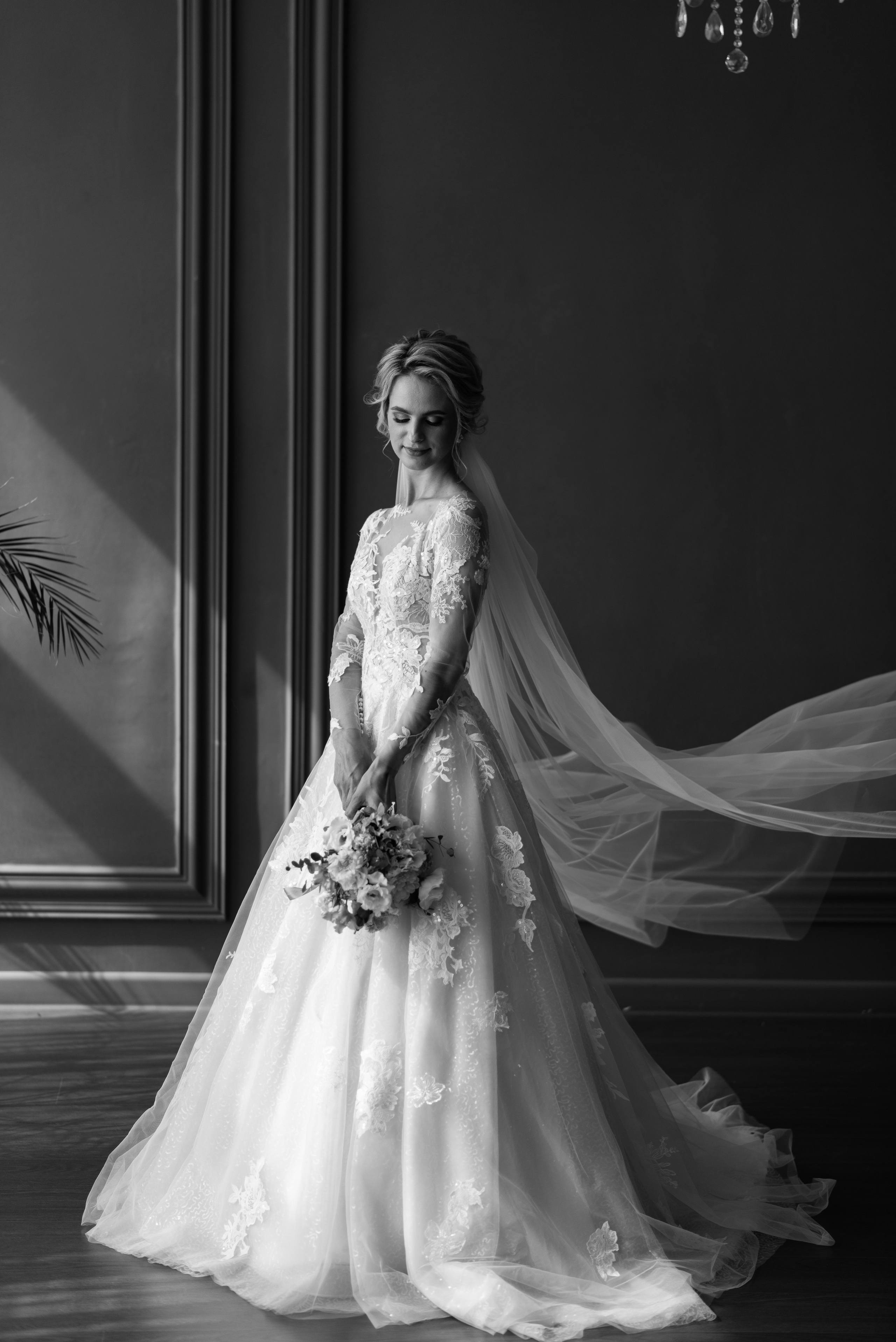 Максим и Анна. Главная