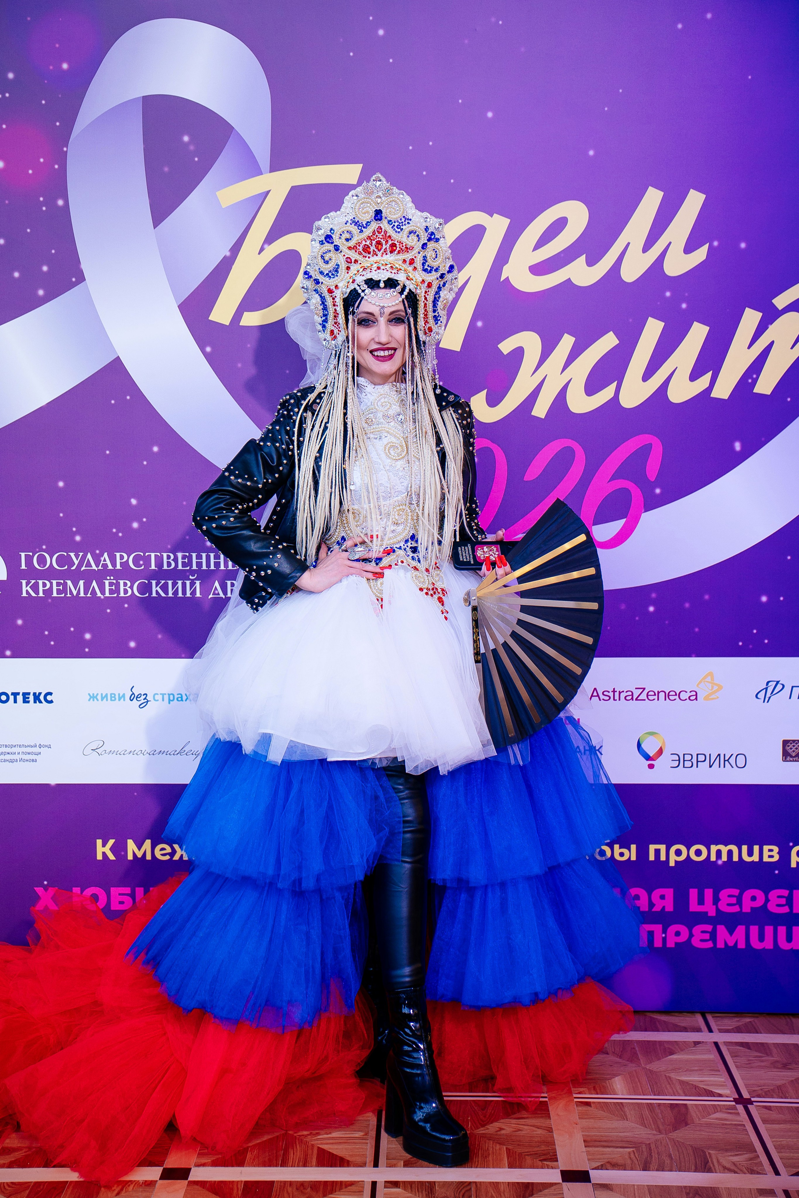 Будем жить!. Семейный и детский фотограф в Москве Александра Мак