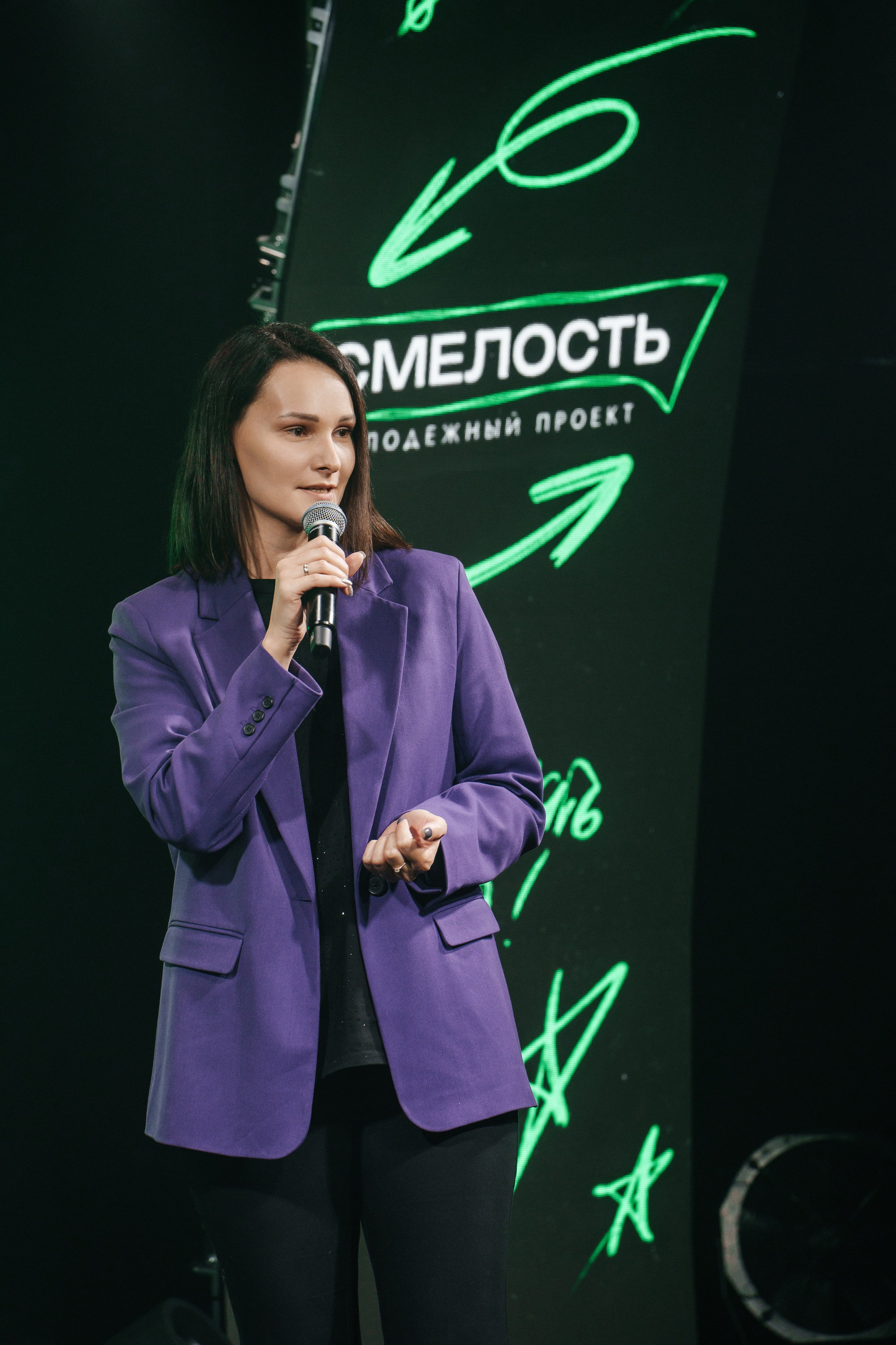 Смелость. Фотограф Кирилл Бабий