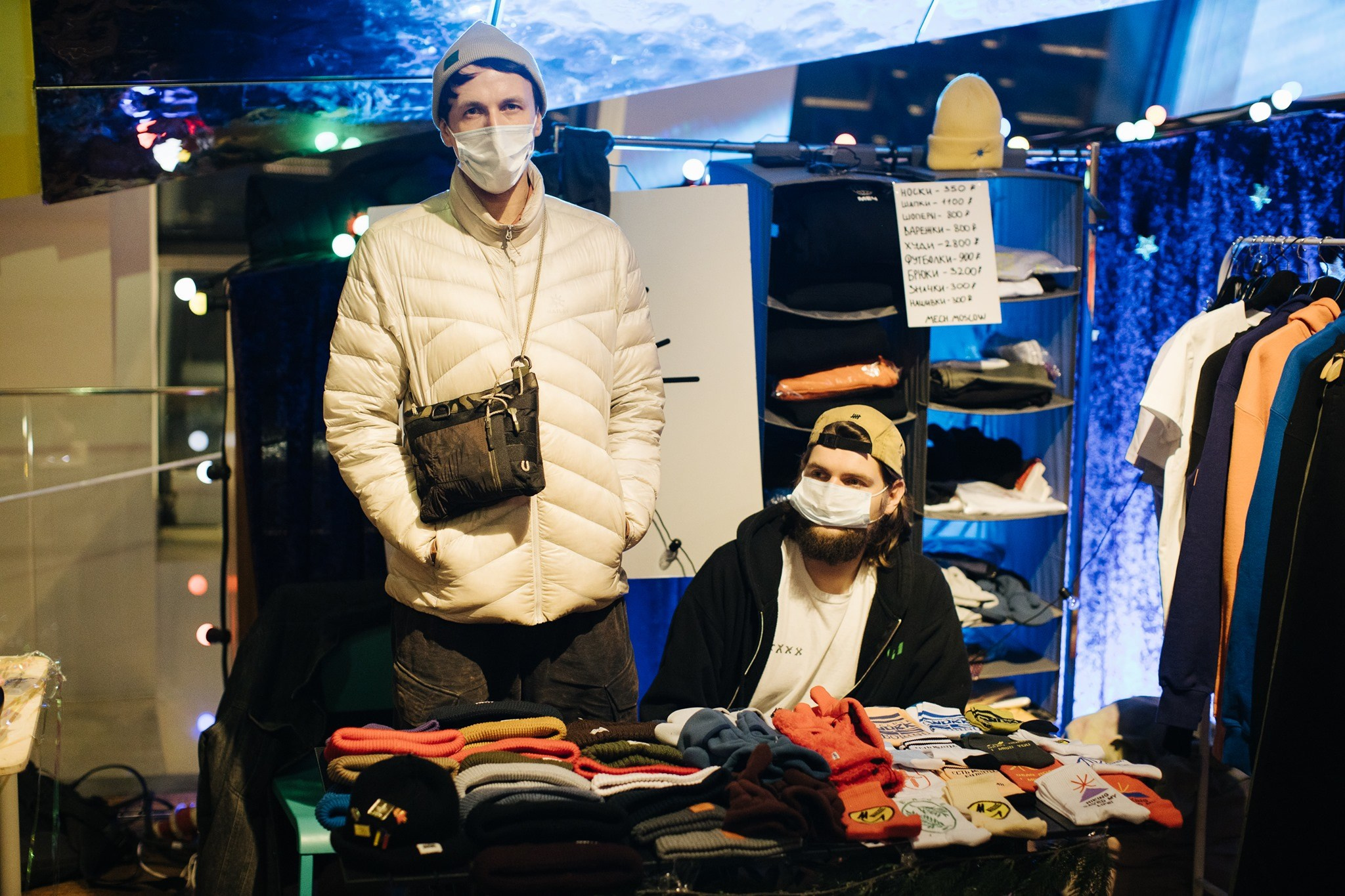 26–27 декабря 2020 POP-UP / фото Валерий Белобеев. Фотоотчеты «Ламбада-маркета»