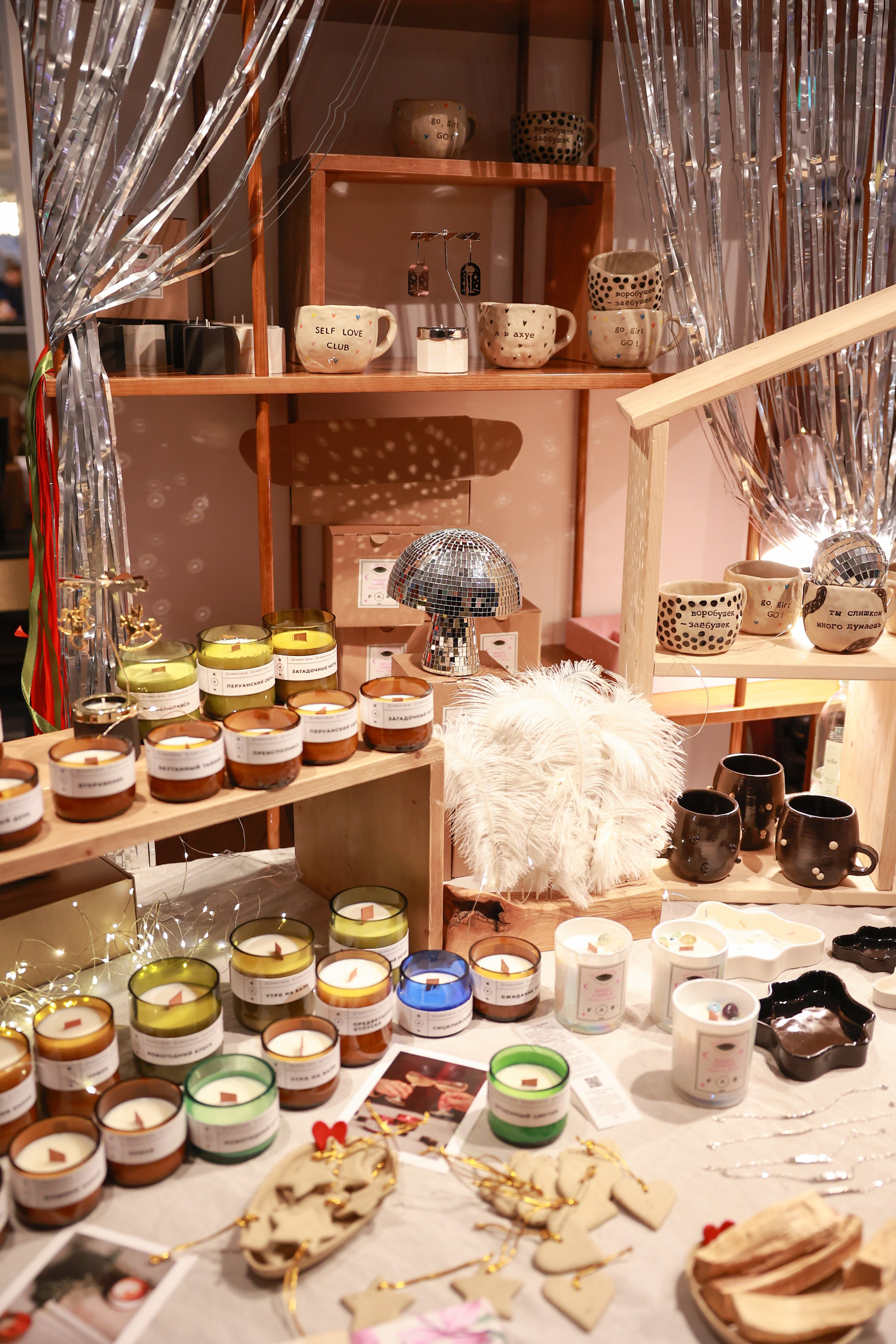 23–24 декабря 2023 в «Три вокзала. Депо» / День 1. Фотоотчеты «Ламбада-маркета»