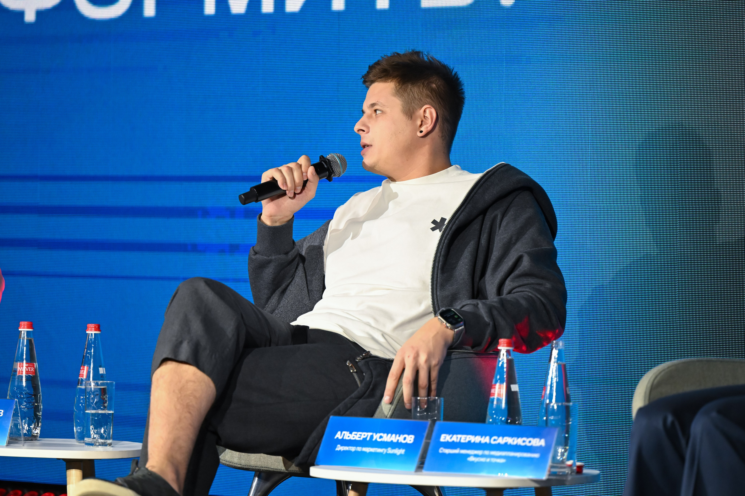 MTS ADS| Большая конференция маркетолога. Портфолио