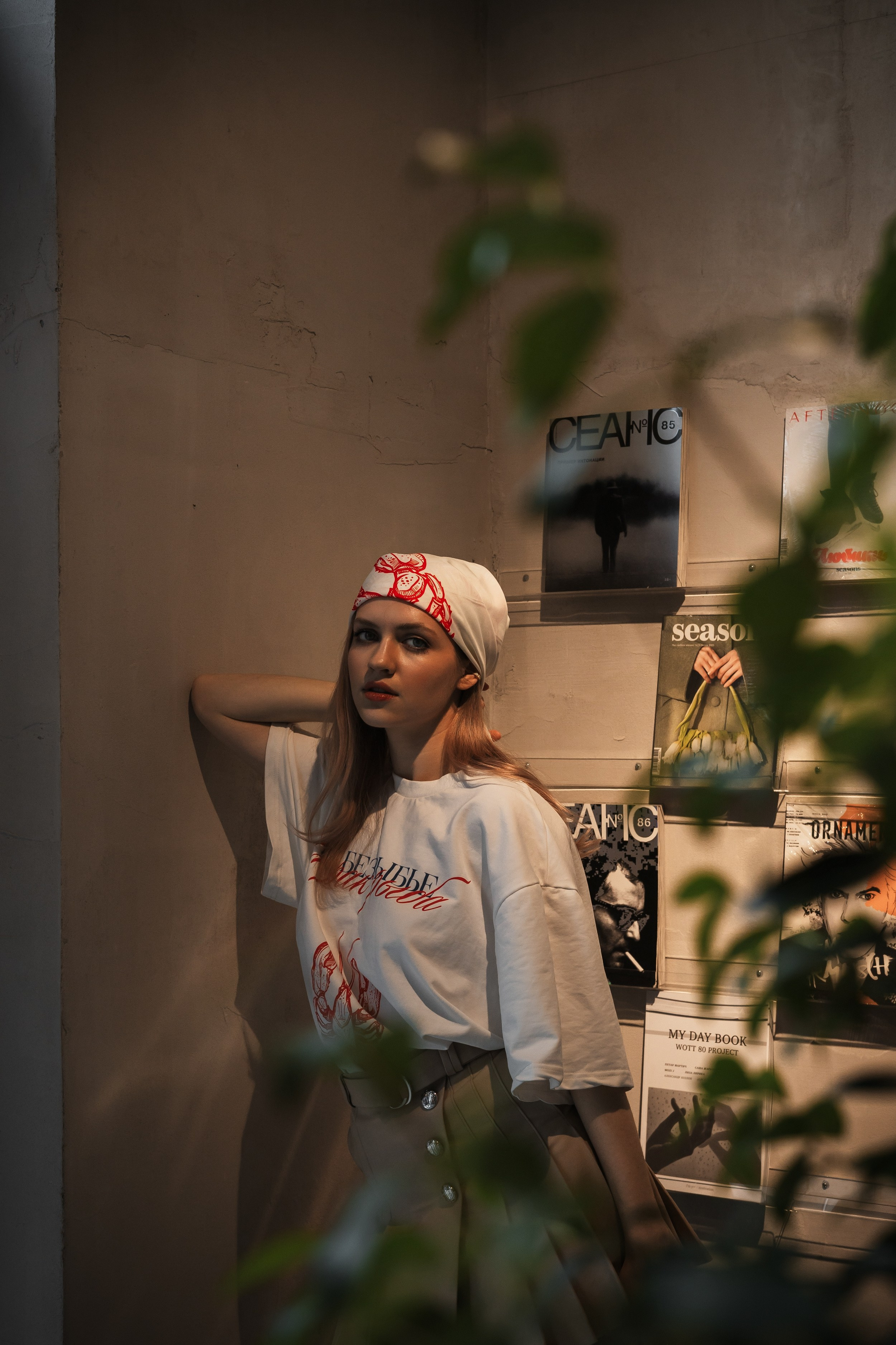 Алина — прогулка