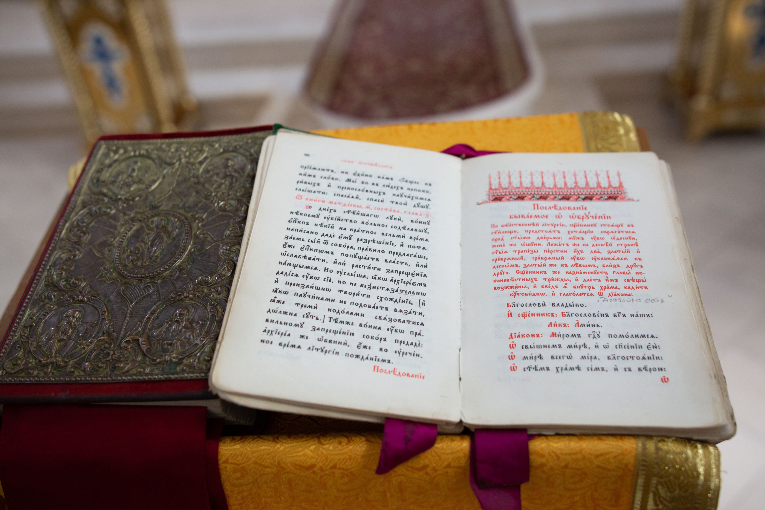 Венчание Александра и Ольги. Семейный и детский фотограф Анна Петракова