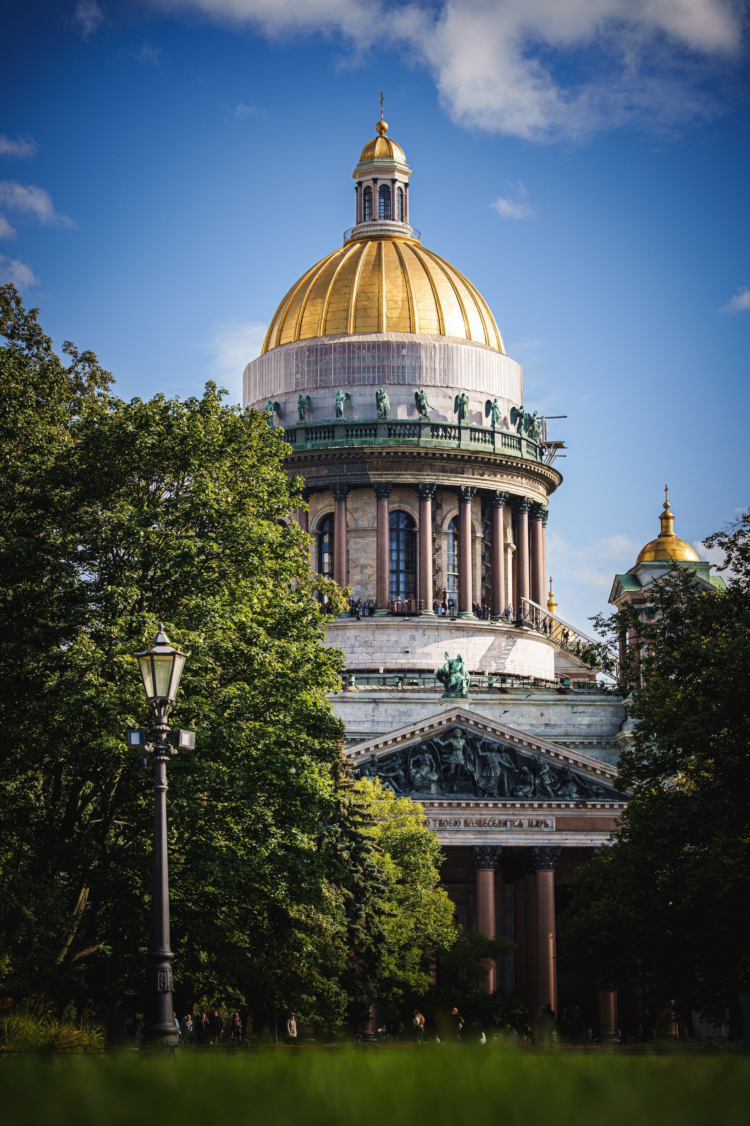 Фото-прогулка. Пенкин Александр