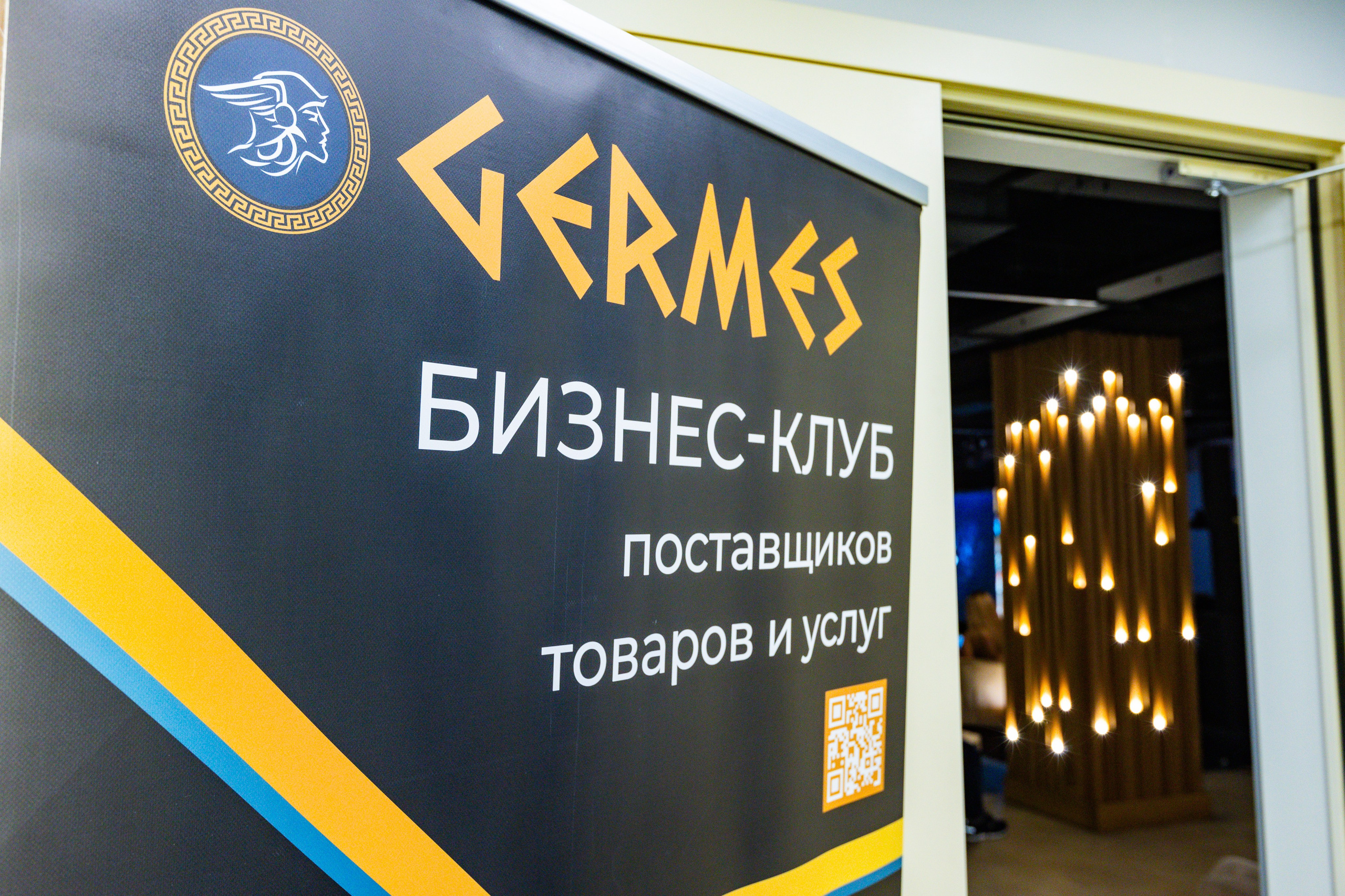 Germes Club. Фотограф и видеограф в Москве Ирина Фомочкина