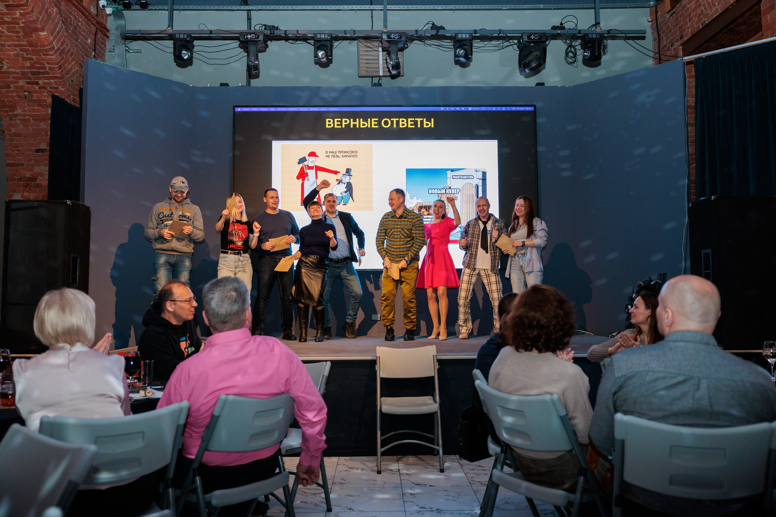 Корпоративный квиз. Репортажный фотограф Санкт-Петербург | Роман Карбышев