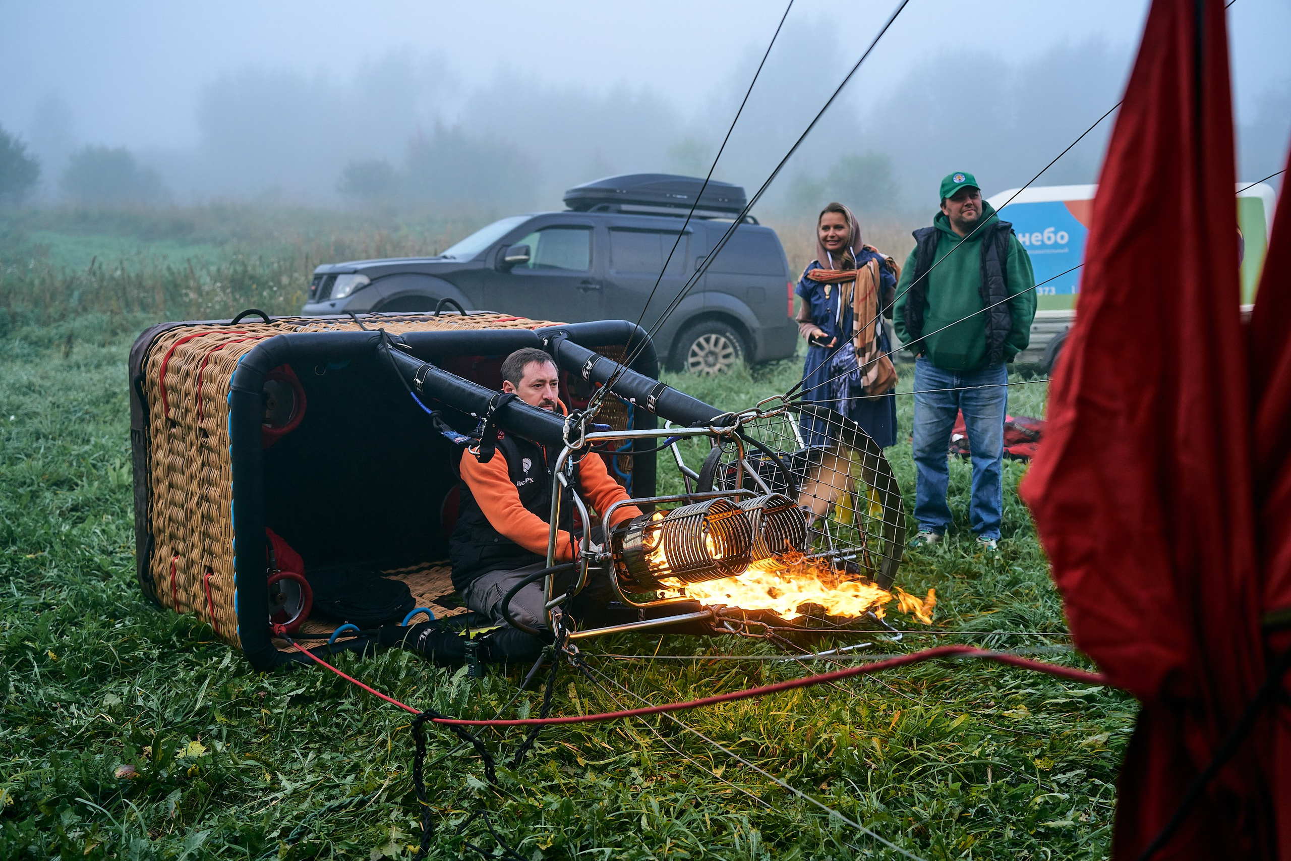 Воздушный шар. Фотограф