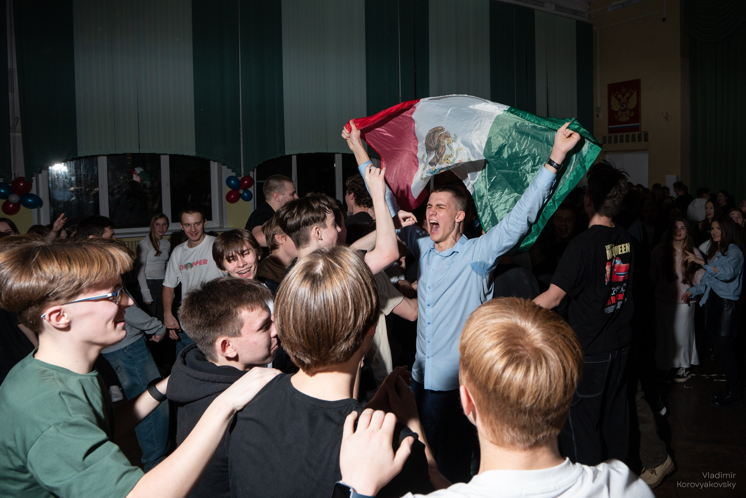 Дискотека 2024 г. Фотограф Владимир Коровяковский