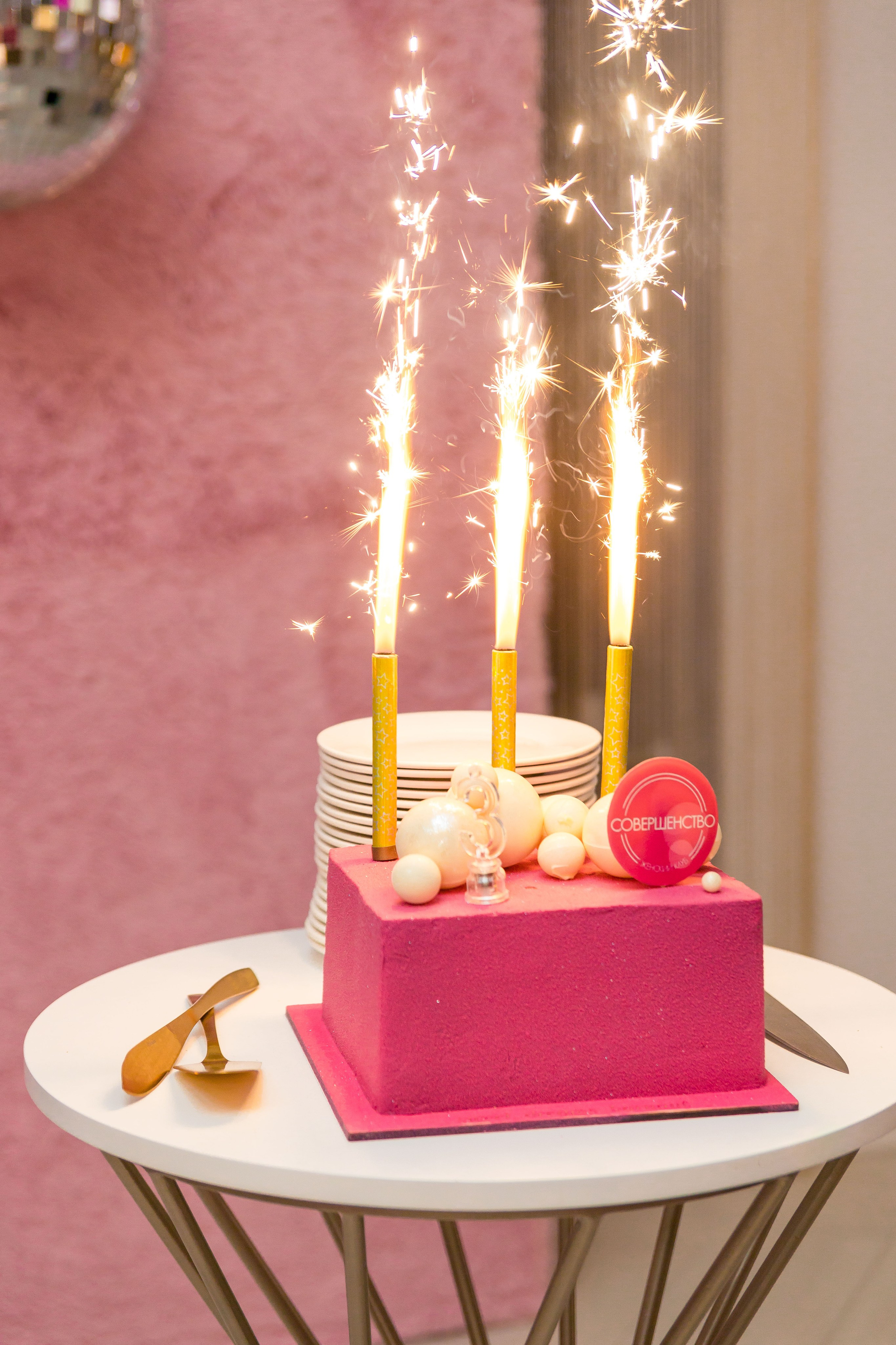 3х-летие клуба Совершенство. Фотограф в Барнауле Юлия Яковлева