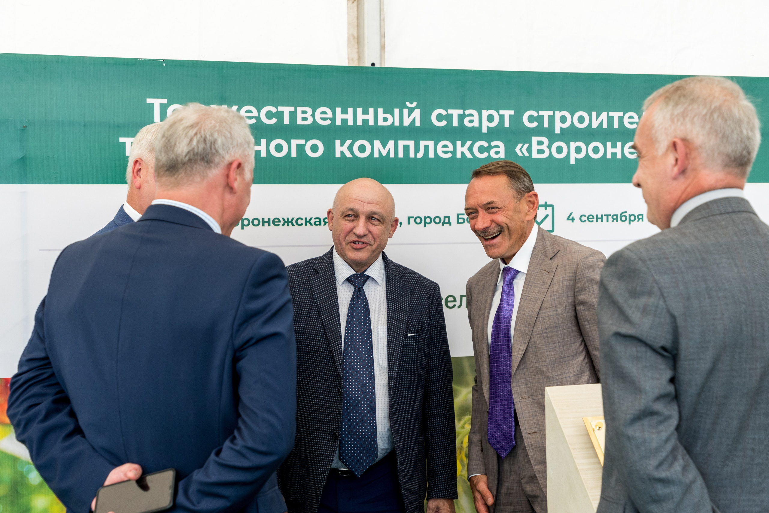 Воронеж Агро-Первый камень. Владислав Волков | Фотография и видеосъемка в Воронеже