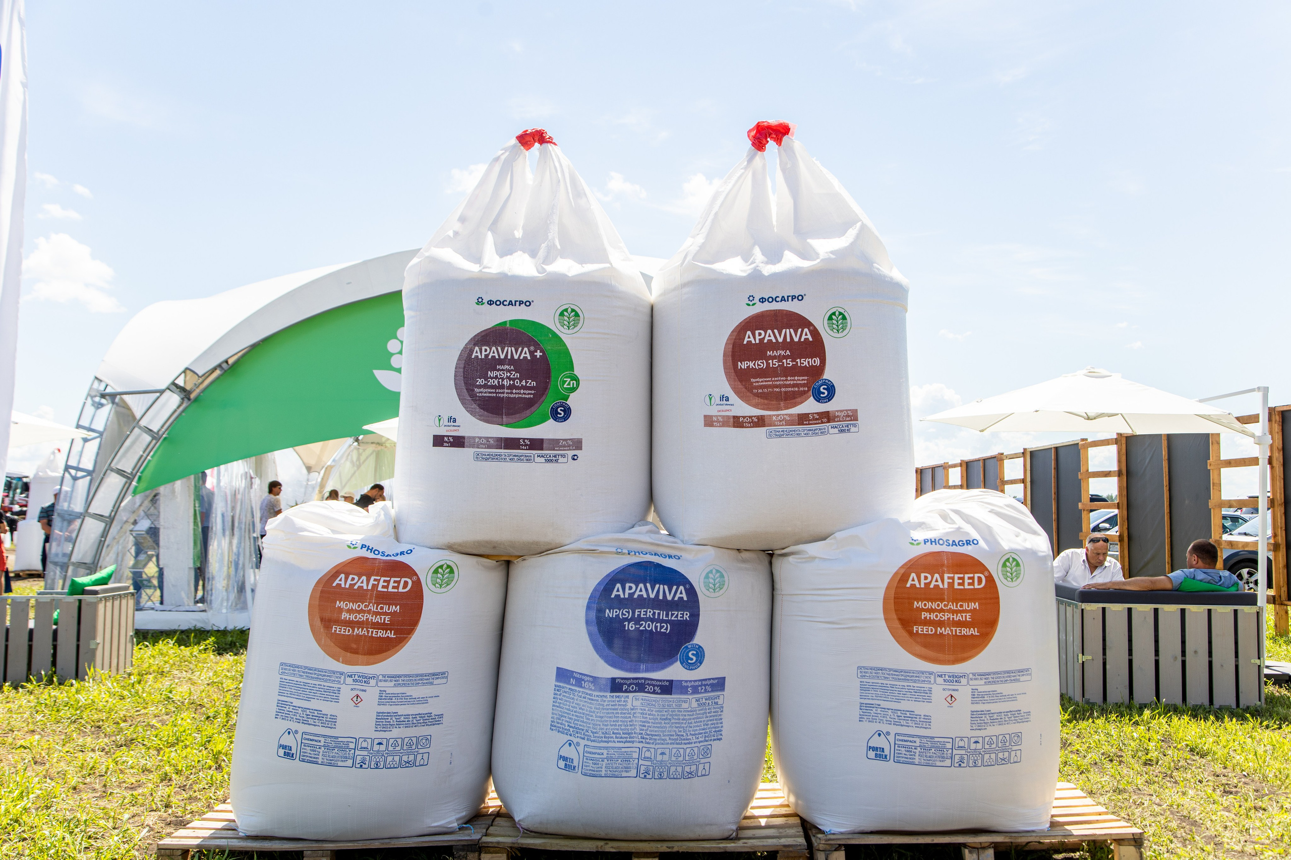 День Поля 2022. Владислав Волков | Фотография и видеосъемка в Воронеже