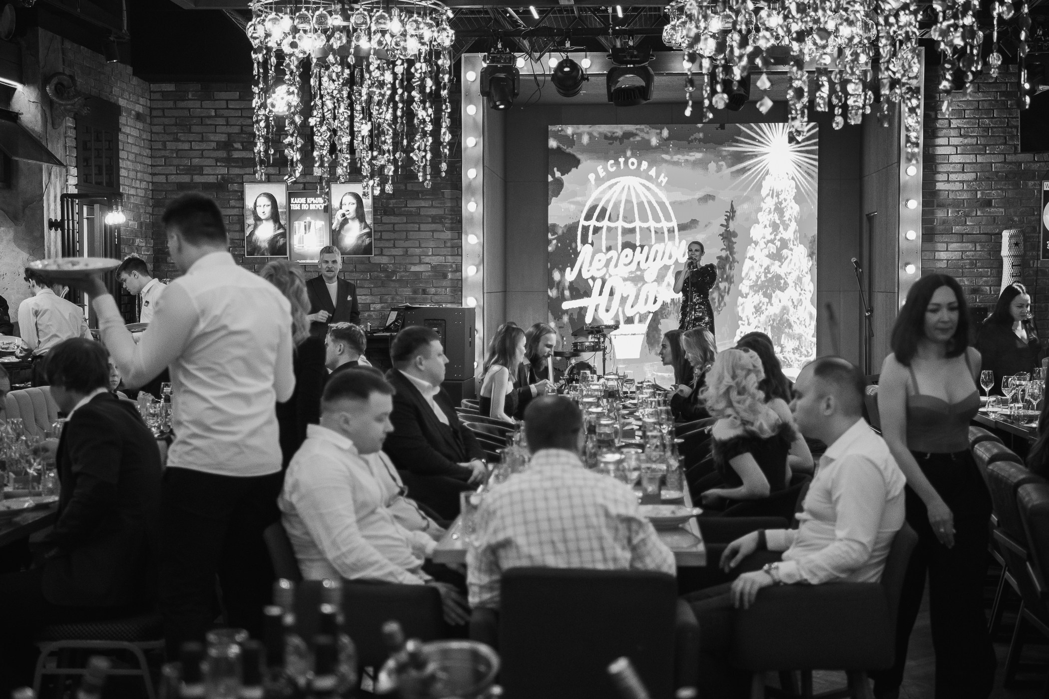 Новогодний корпоратив «Стройтехно-Урал». Фомина Елена Свадебный и семейный фотограф