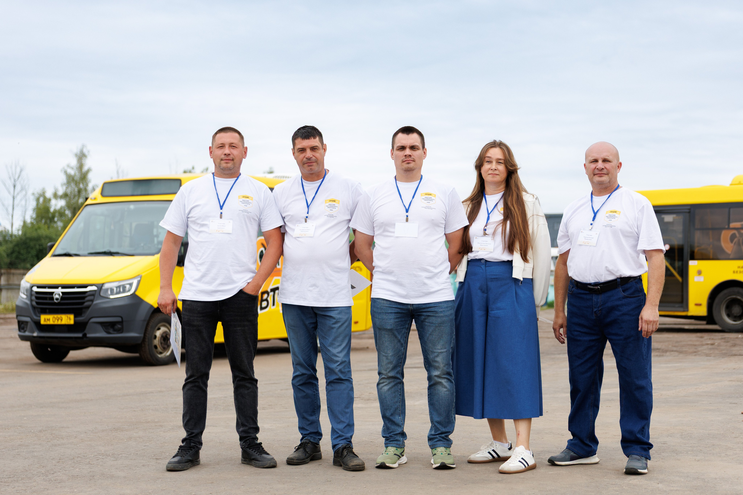 Фоторепортаж с конкурса «Лучший работник пассажирского транспорта»