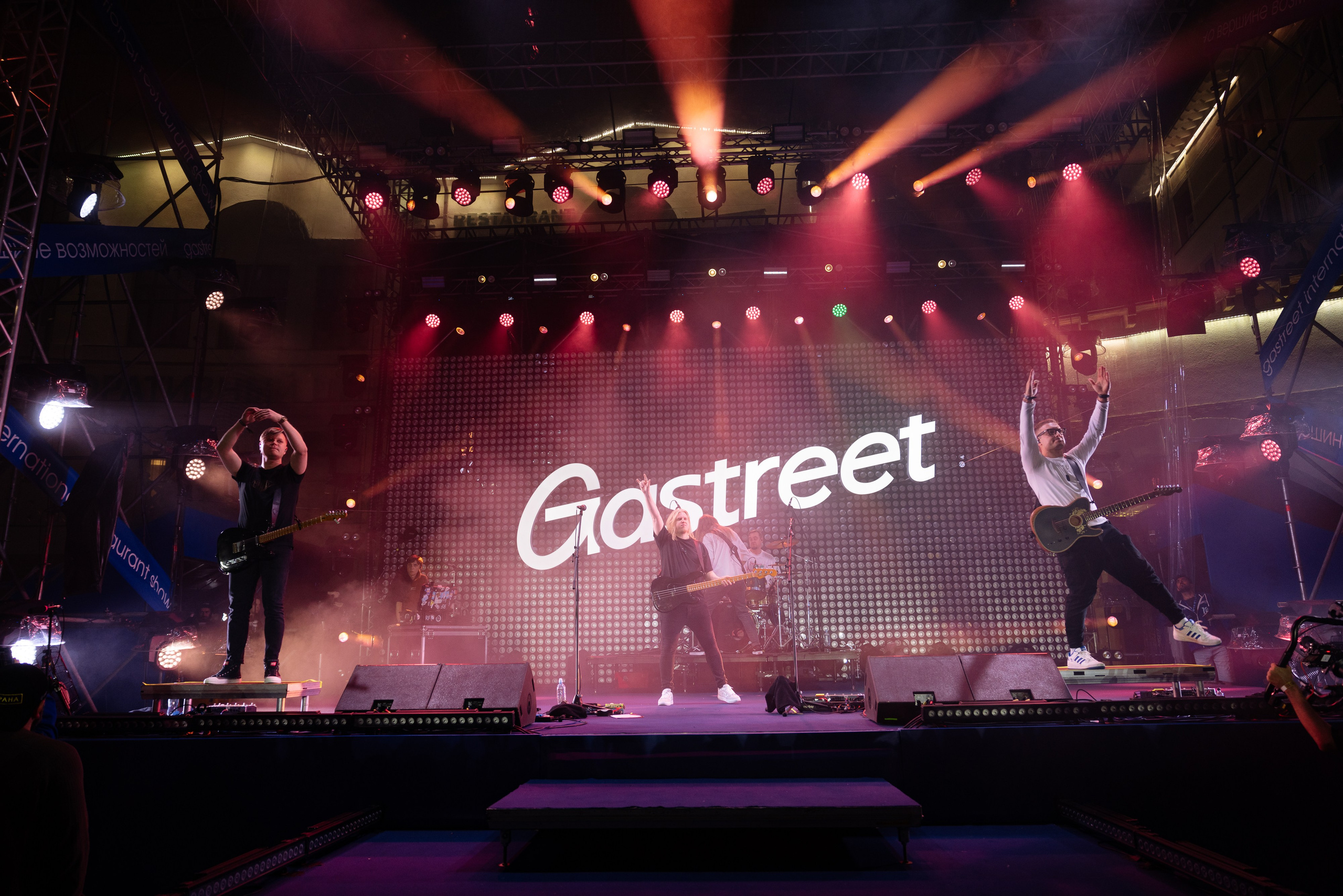 Женя Трофимов и Комната Культуры. Арина Тамочкина. Фотограф Краснодарю