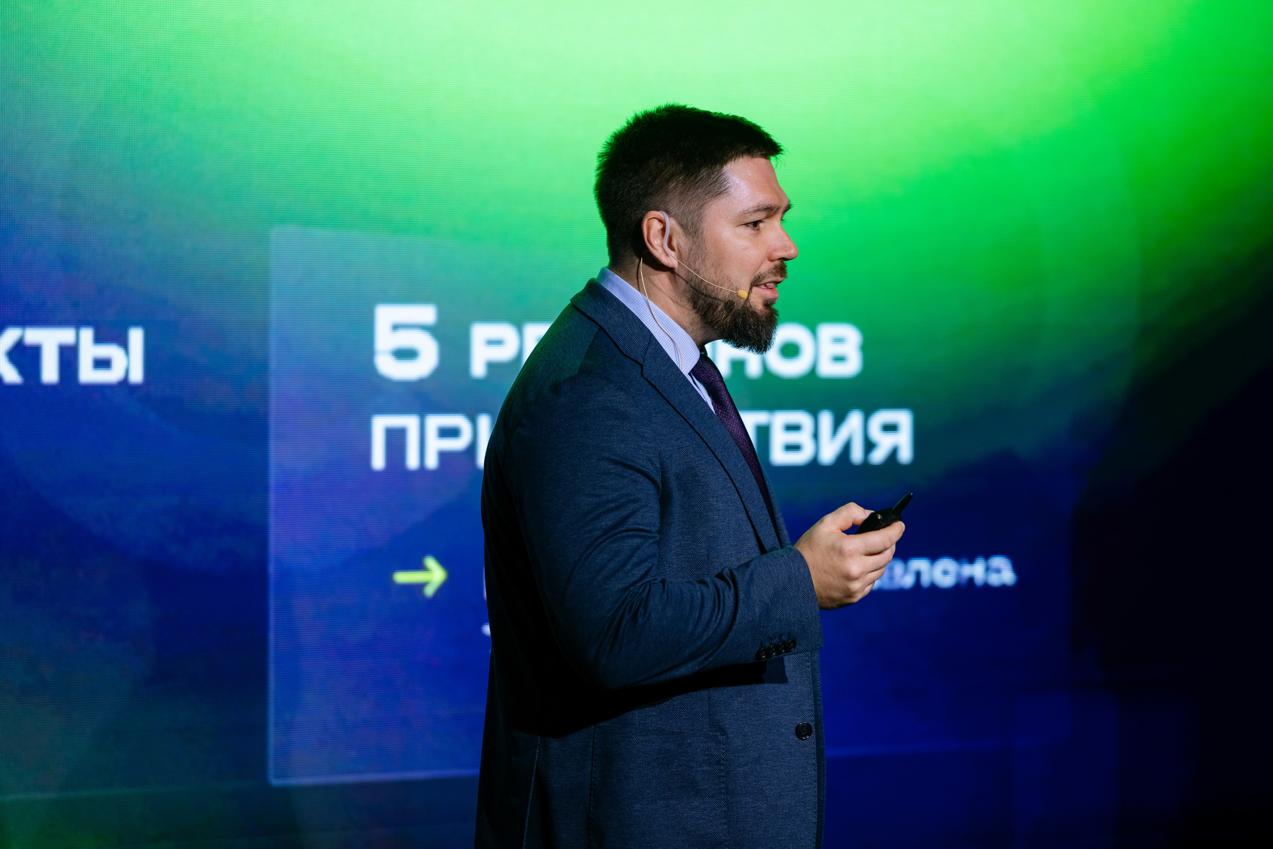 ССК VISION 26. Фотограф Арина Тамочкина