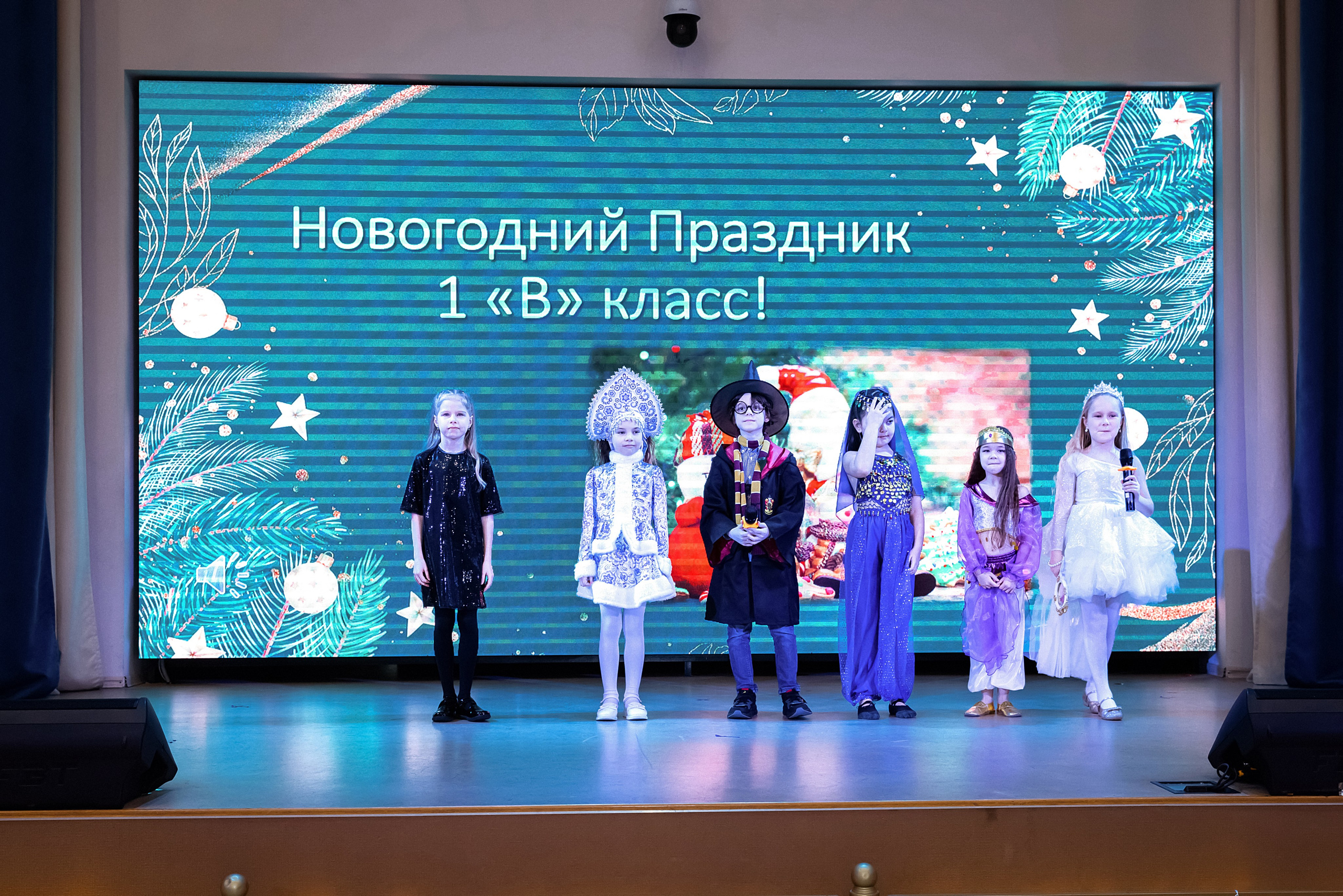 Новогодний праздник 1 В класс! Гимназия № 23. Фотограф и Видеограф в Краснодаре Юлия Солодченко