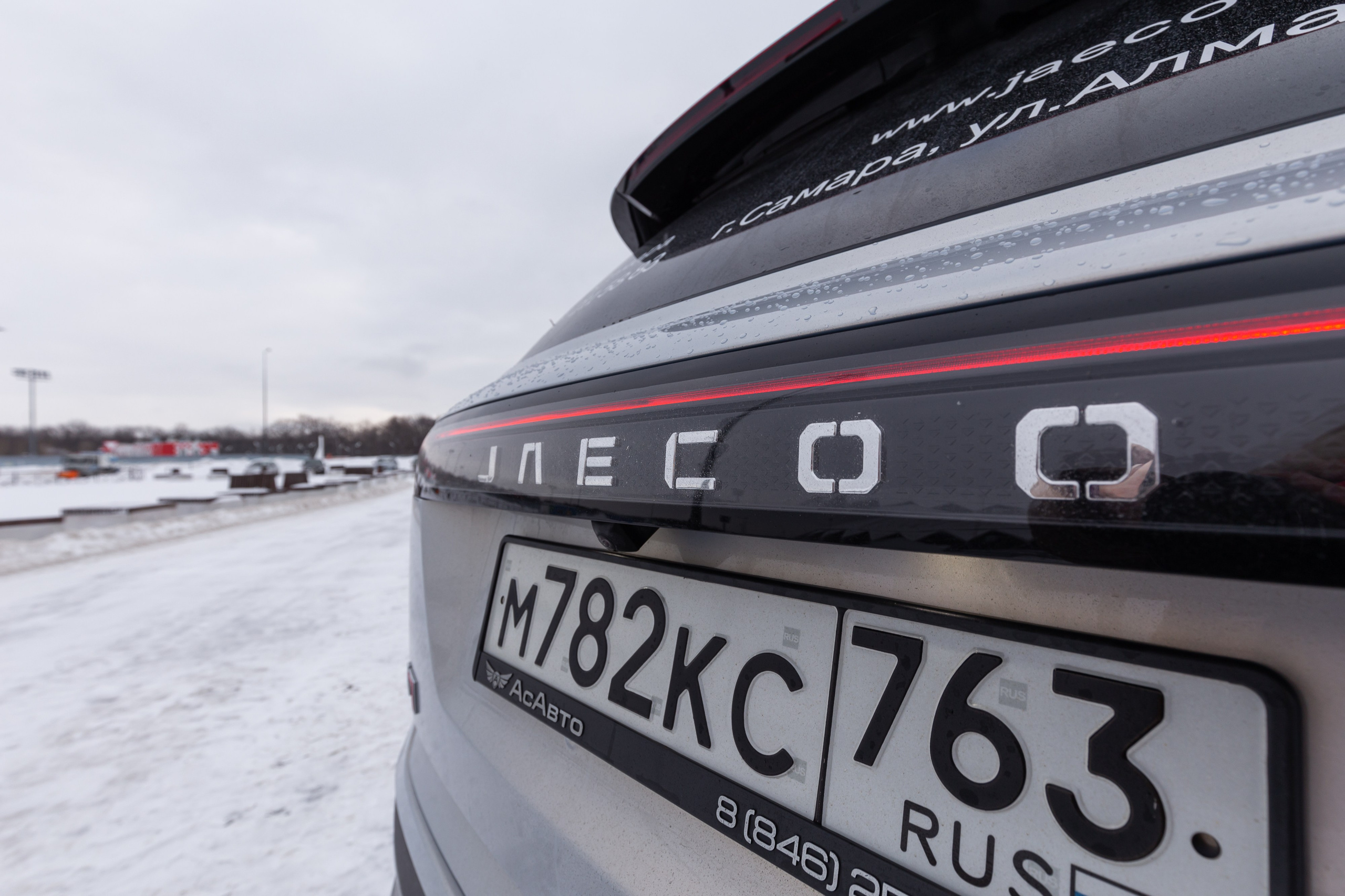 Jaecoo J7 4.0. Фотограф в Самаре / Олеся Широнина