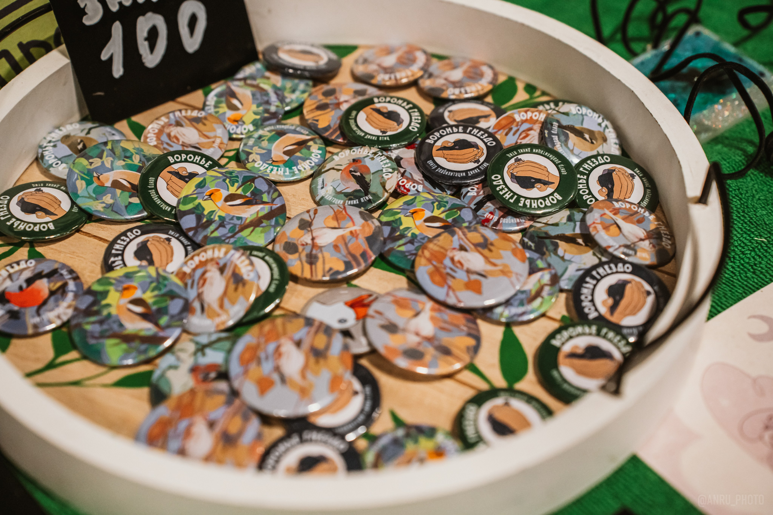 Рептилиум (ручная работа). Репортажный фотограф Анастасия Рубцова